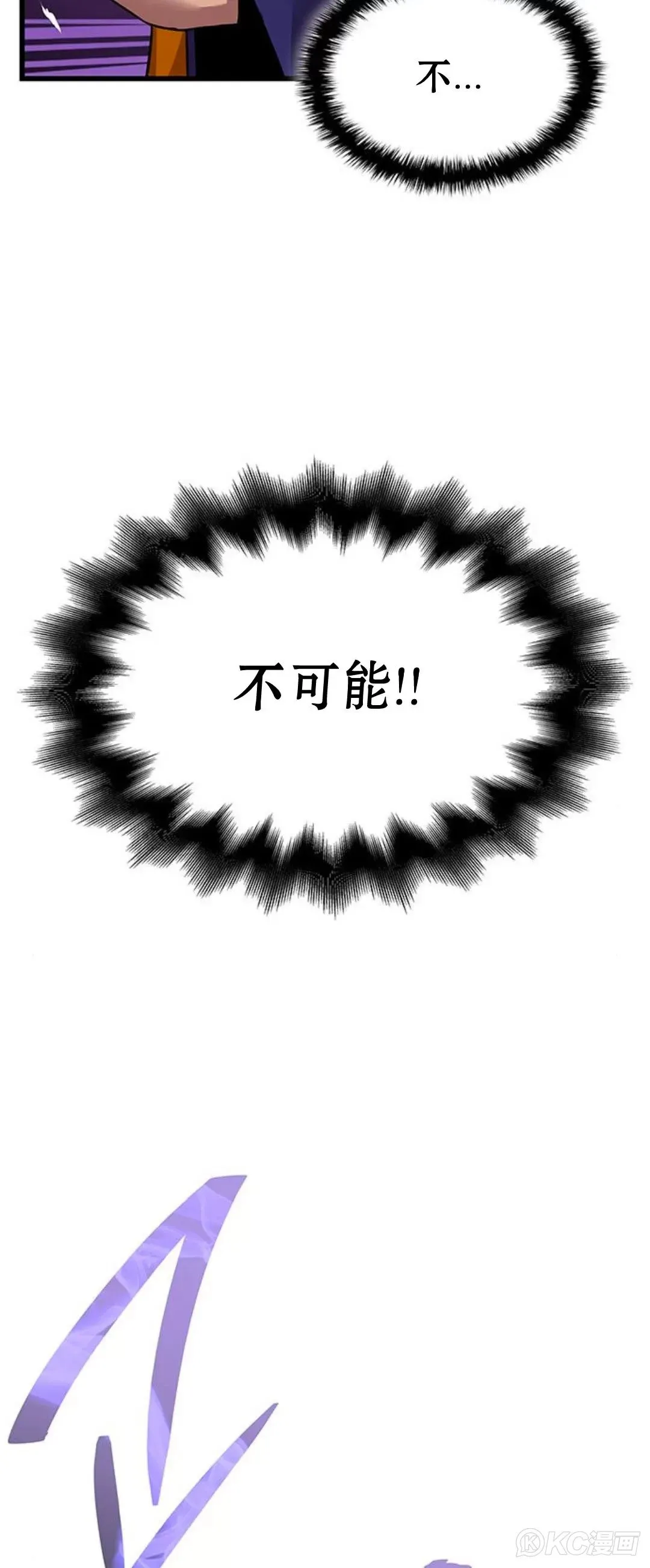 第06话126