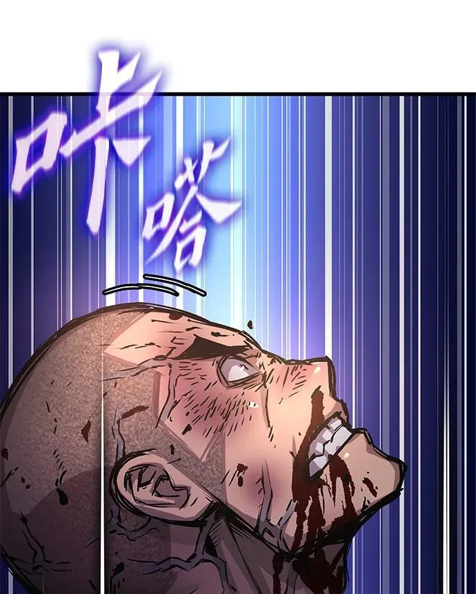 第55话 招揽人才71