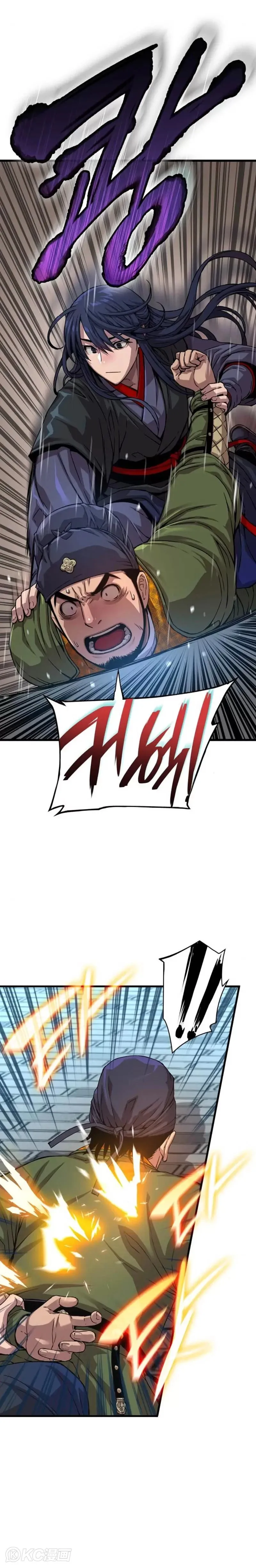 第03话18