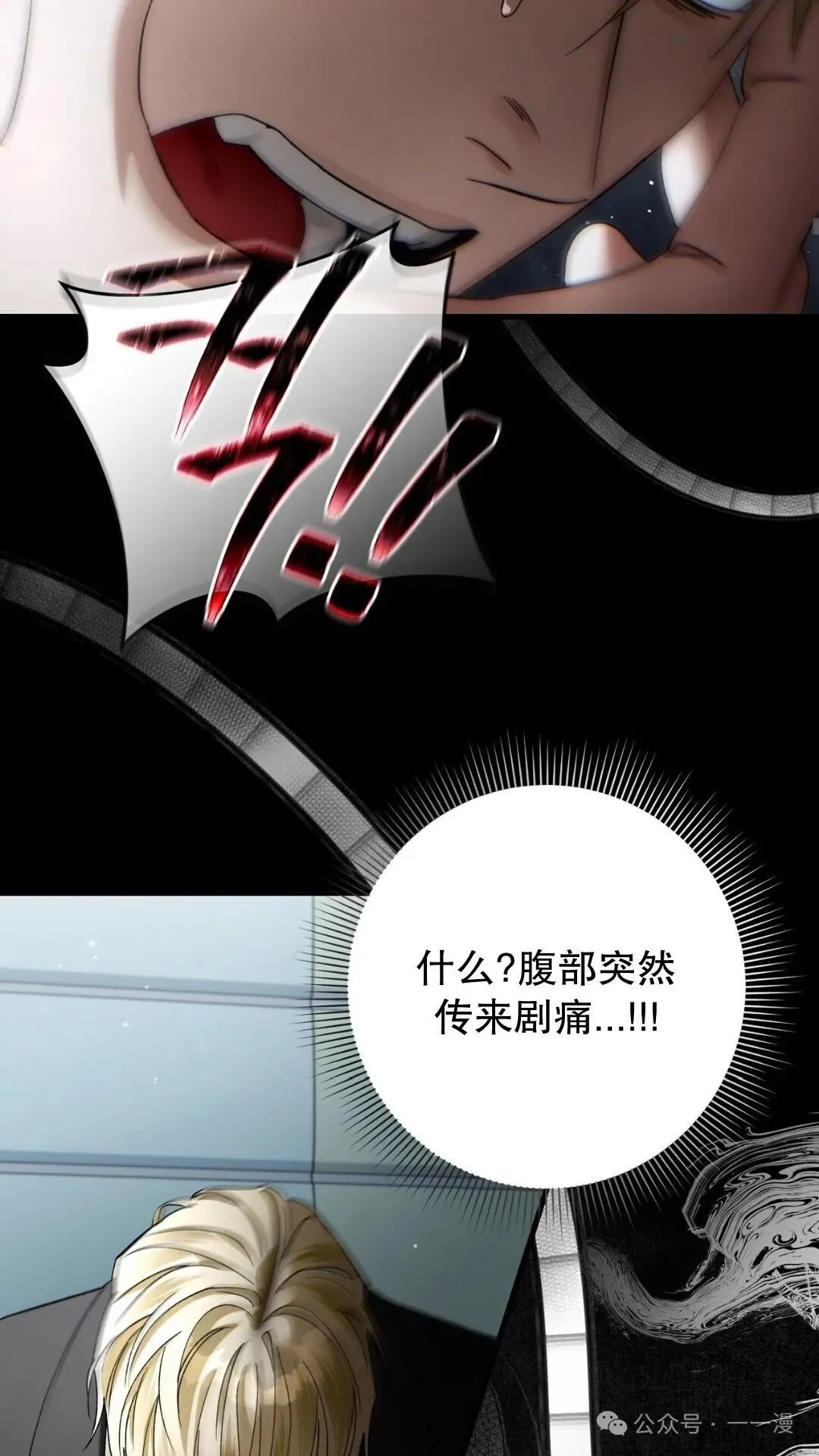第1集15