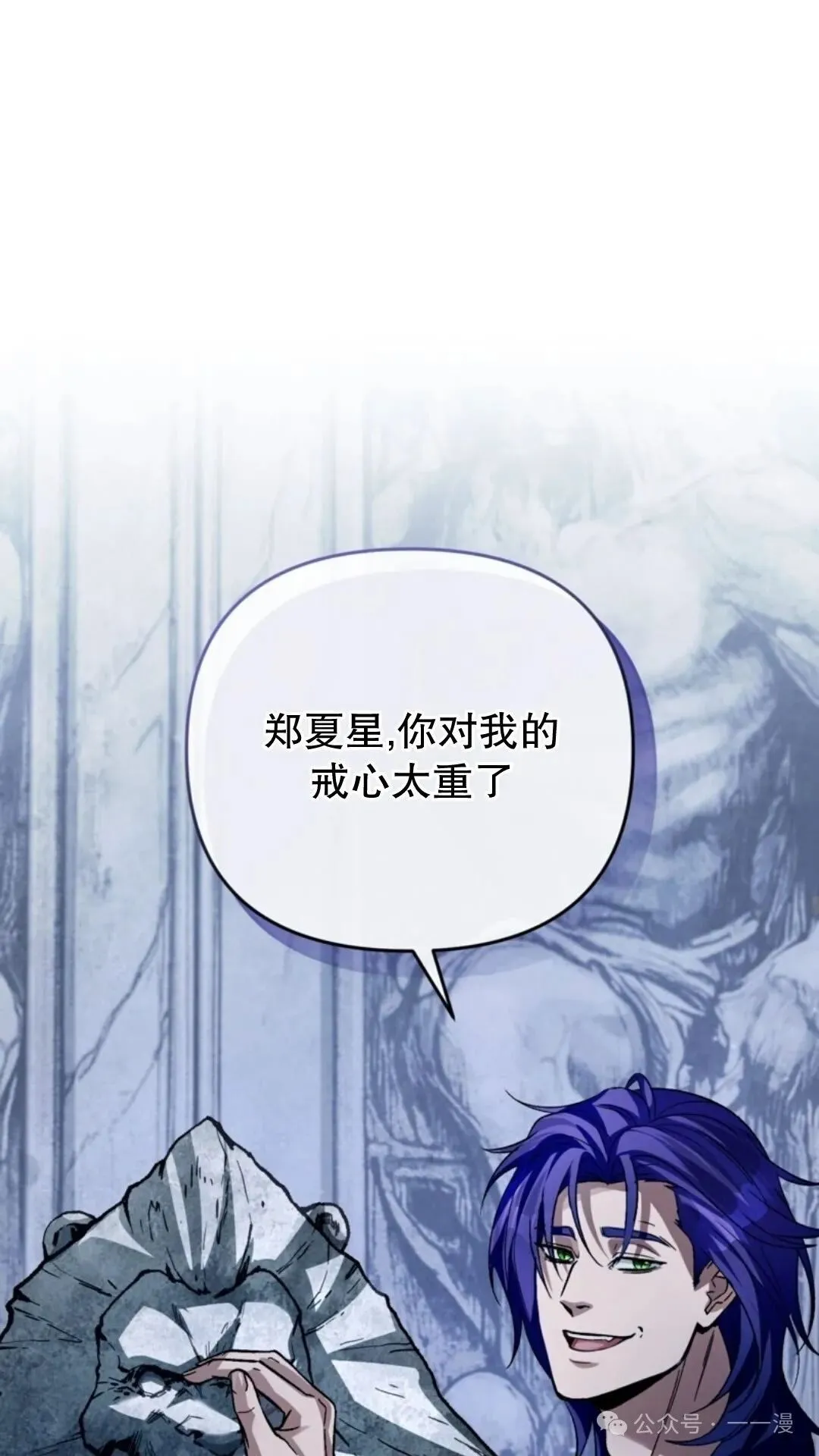 第12集62