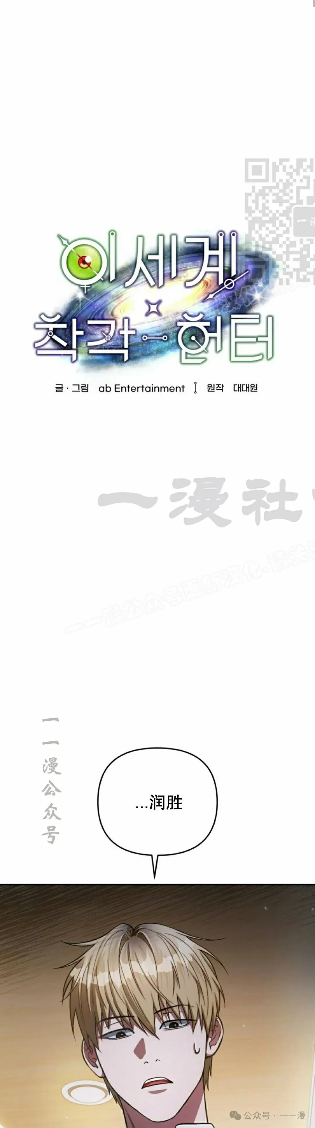 第15集0