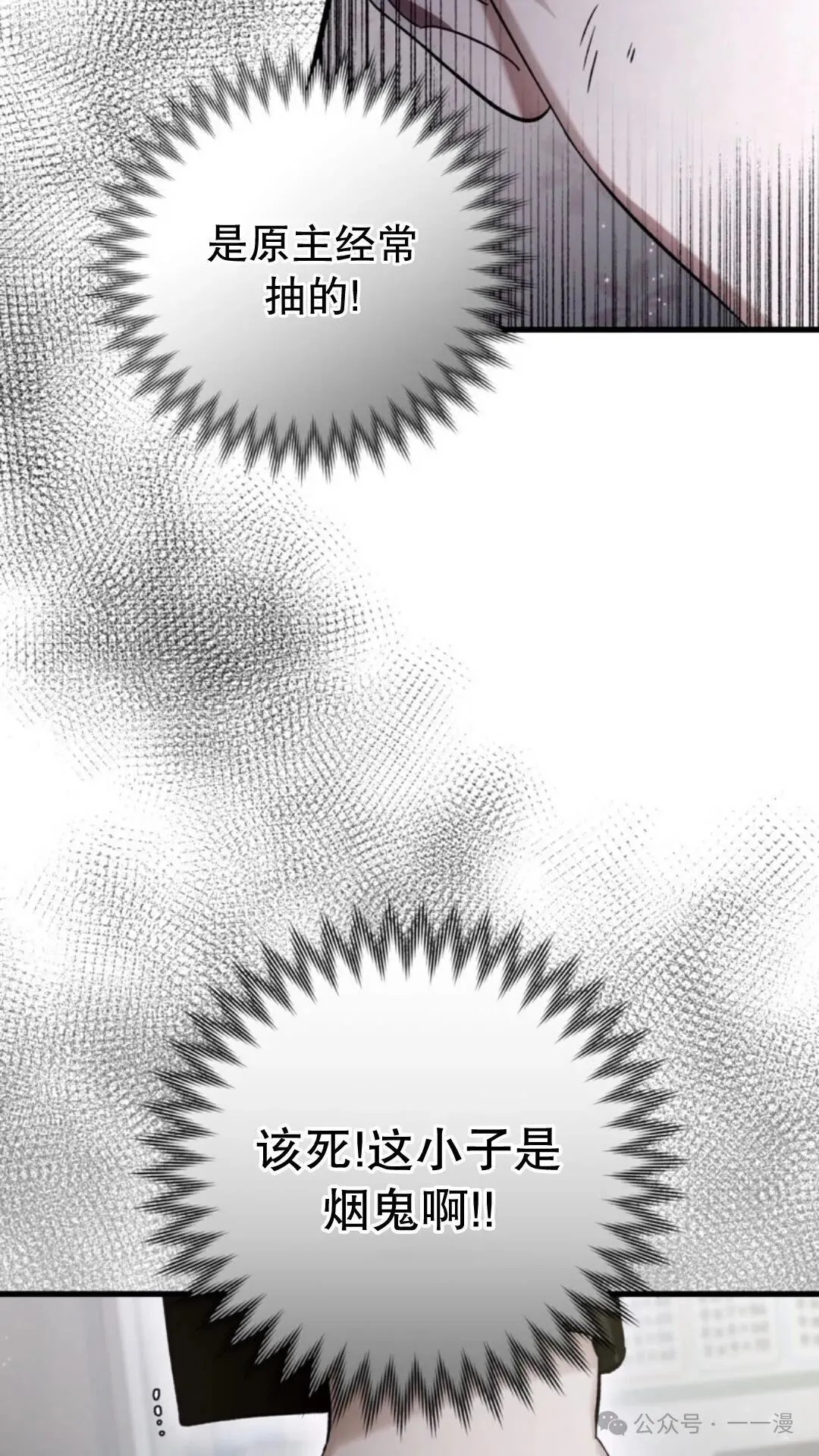 第2集141