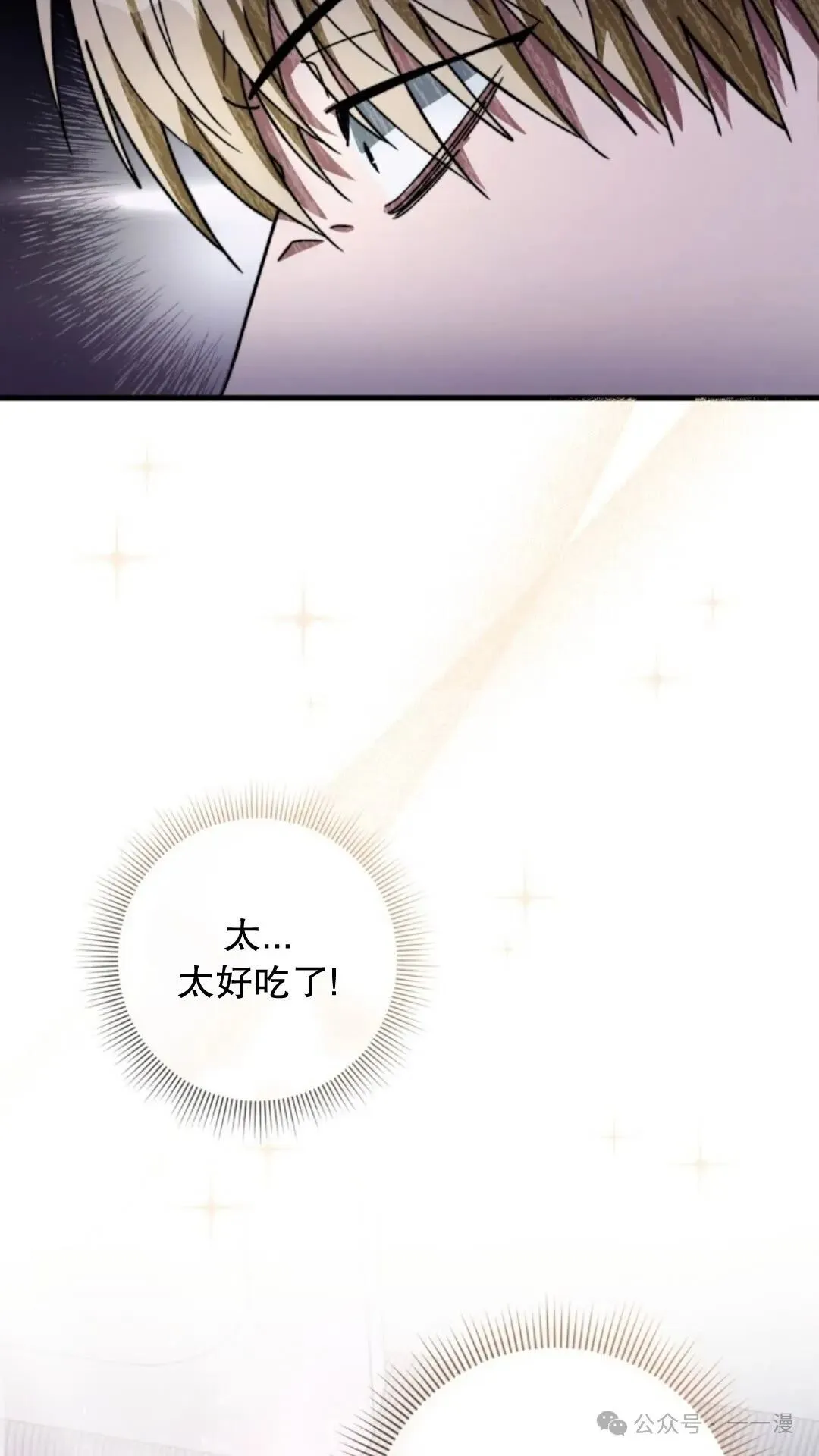 第3集9