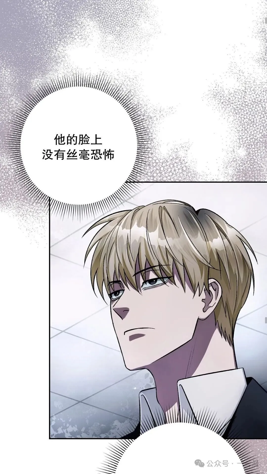 第13集41