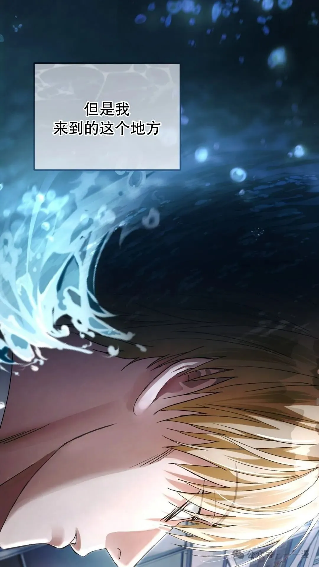 第1集34