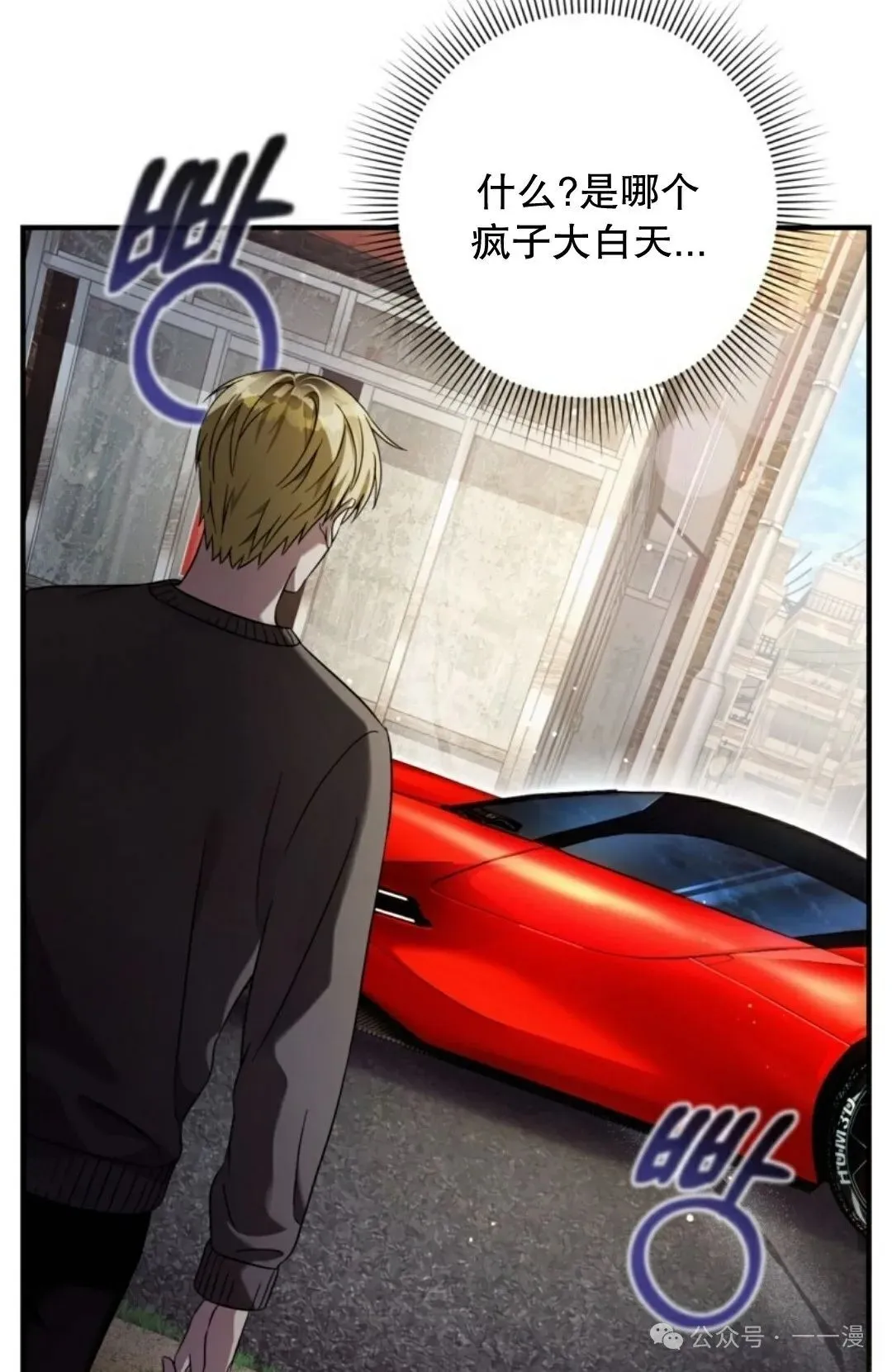 第27集69