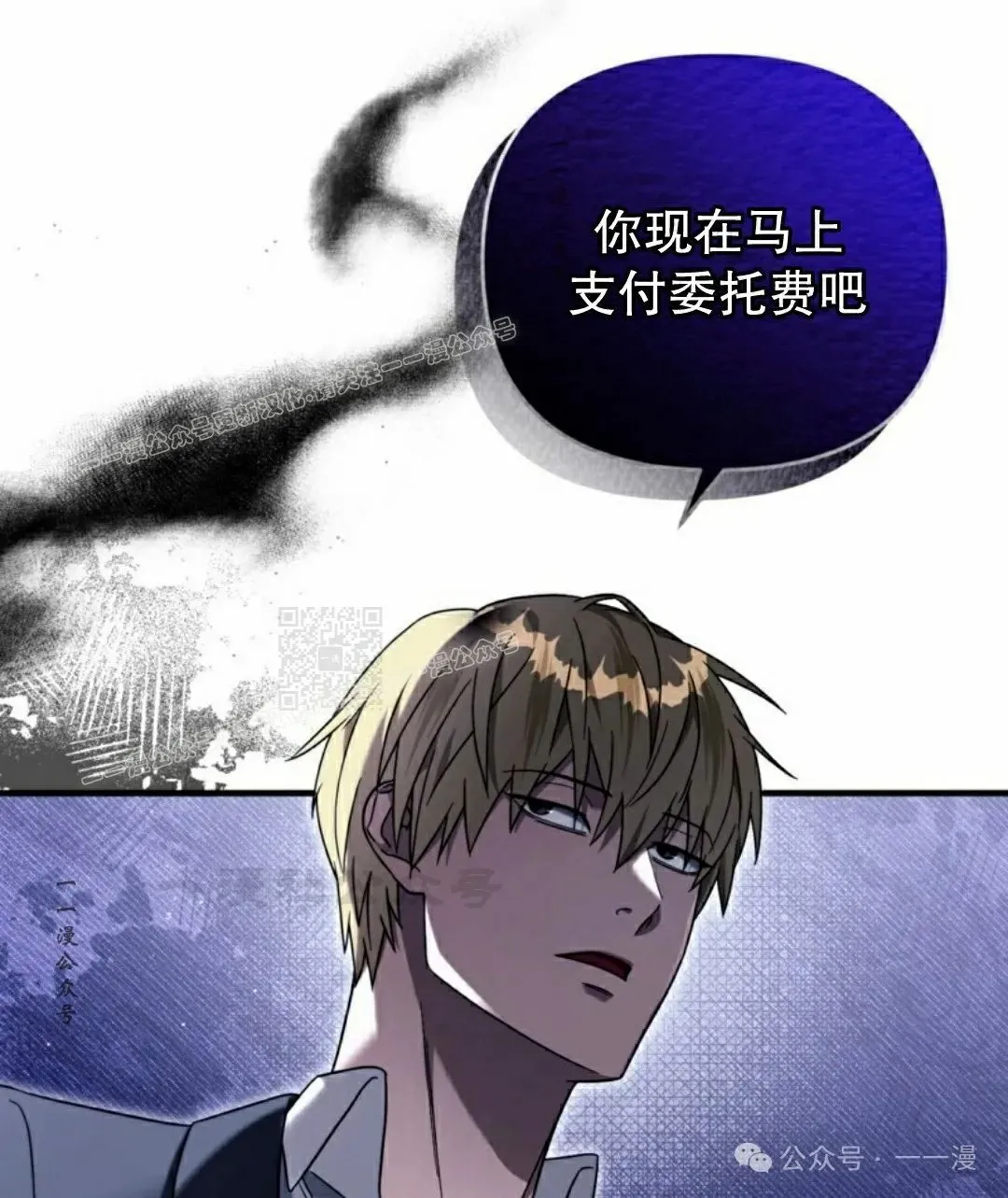 第28集66