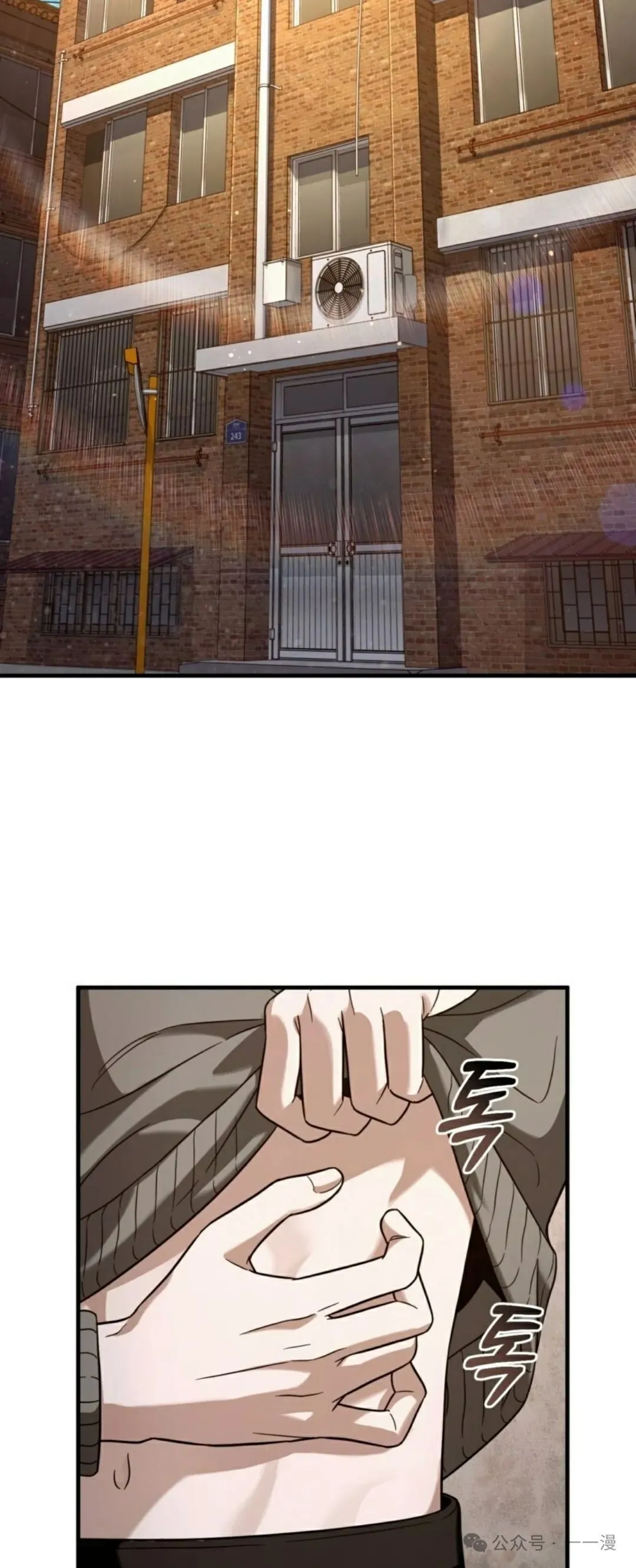 第27集56