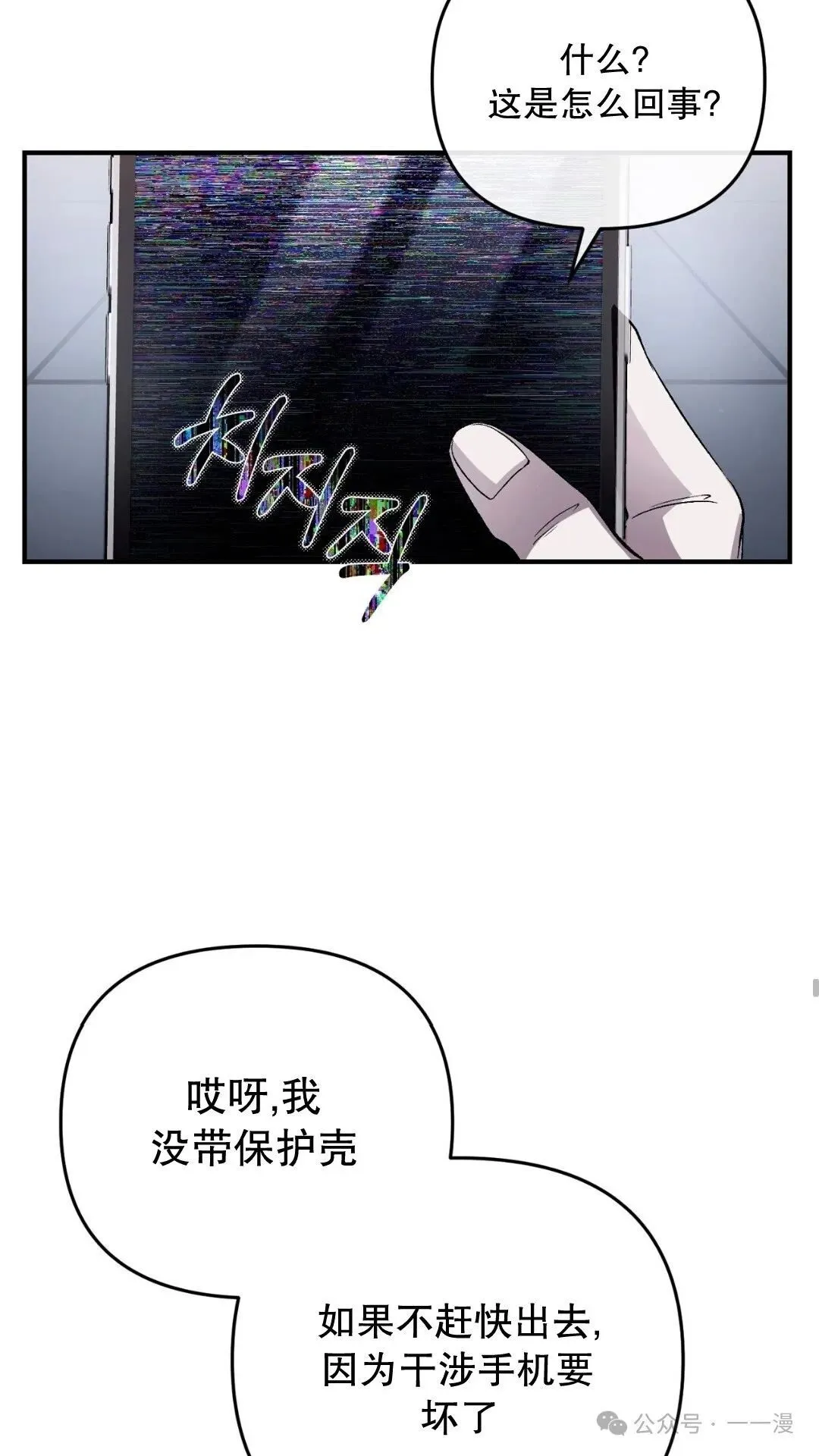 第10集93