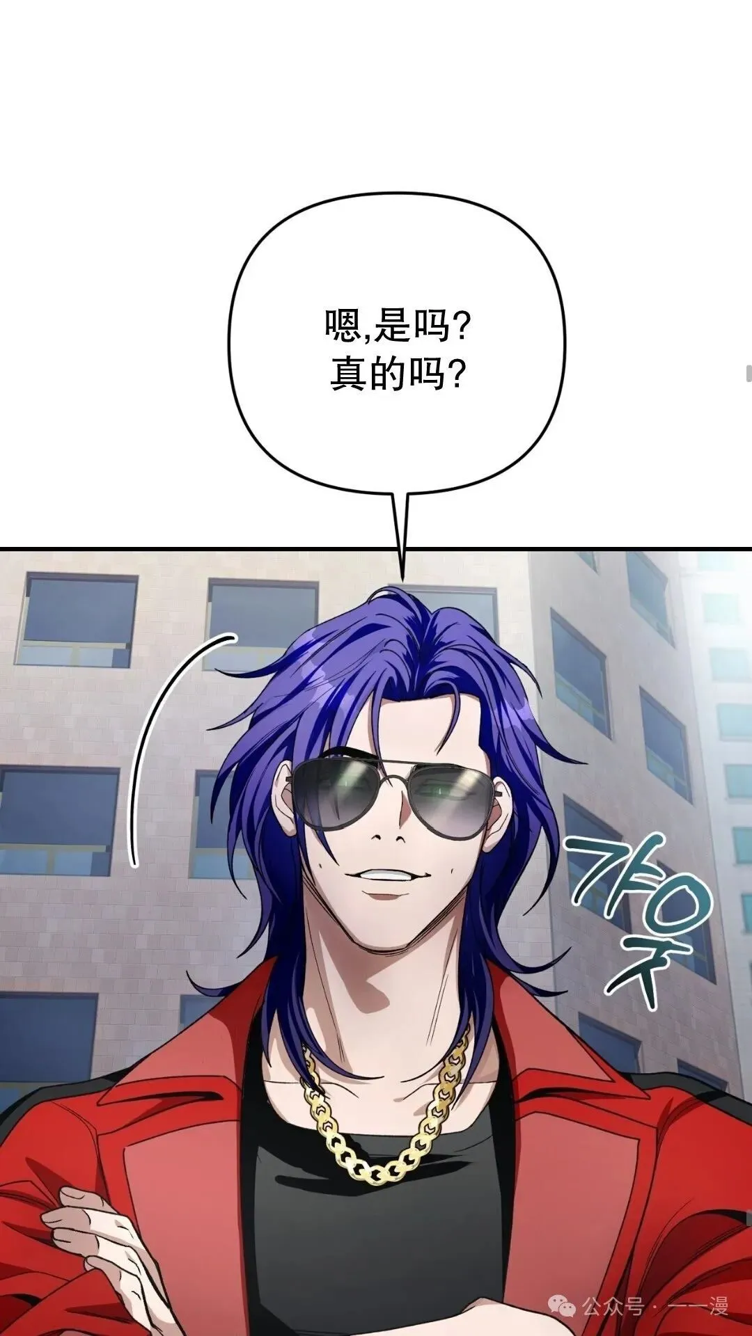 第9集17