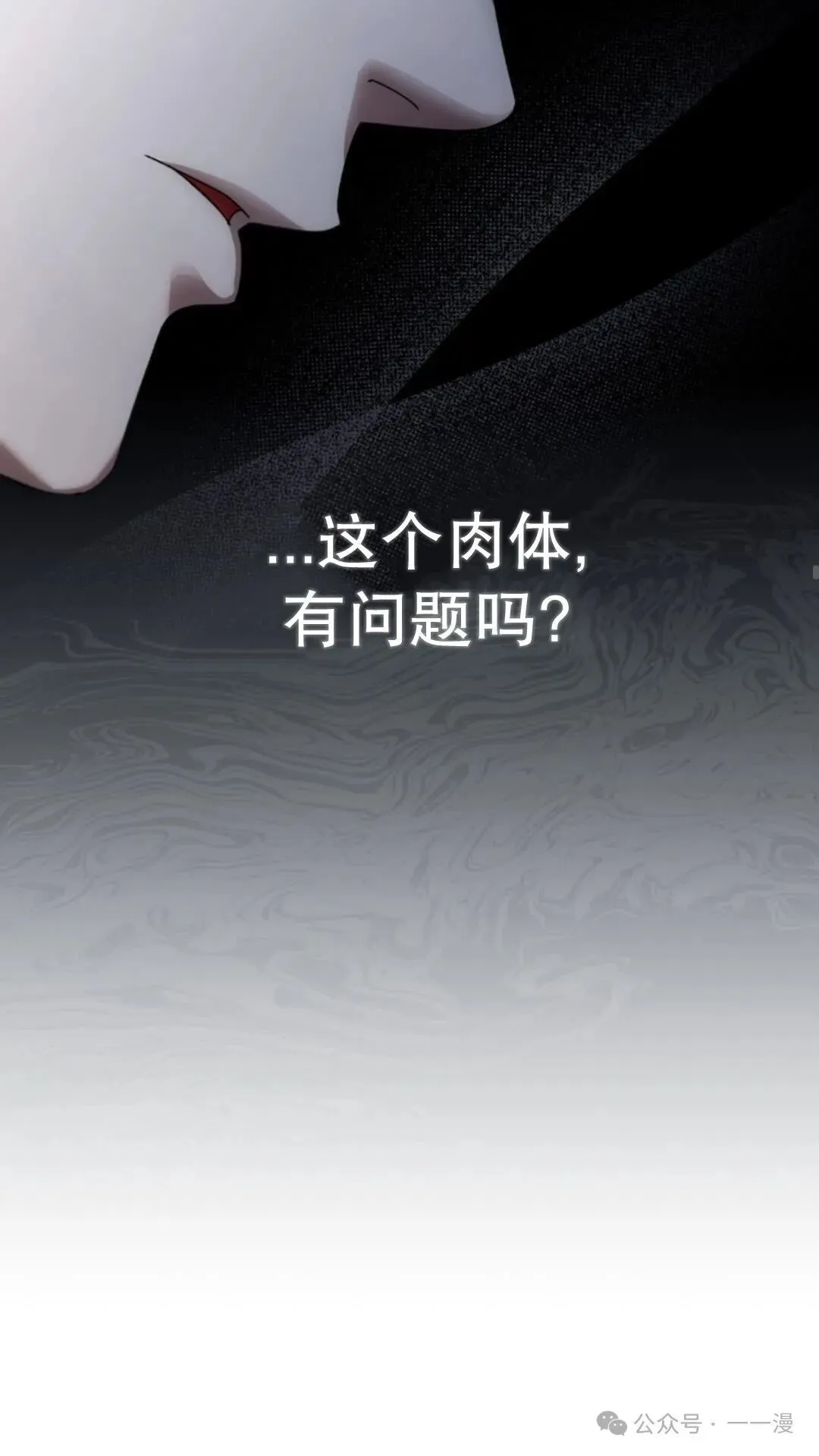 第2集34