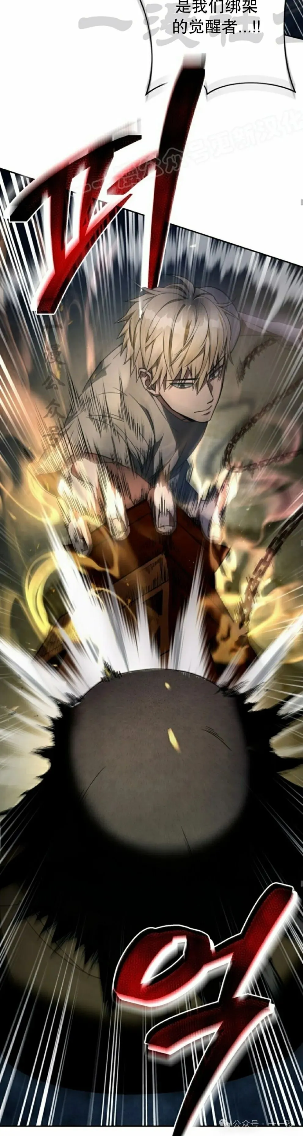第19集23