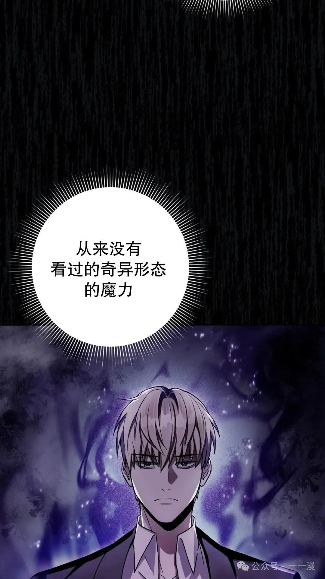 第13集11