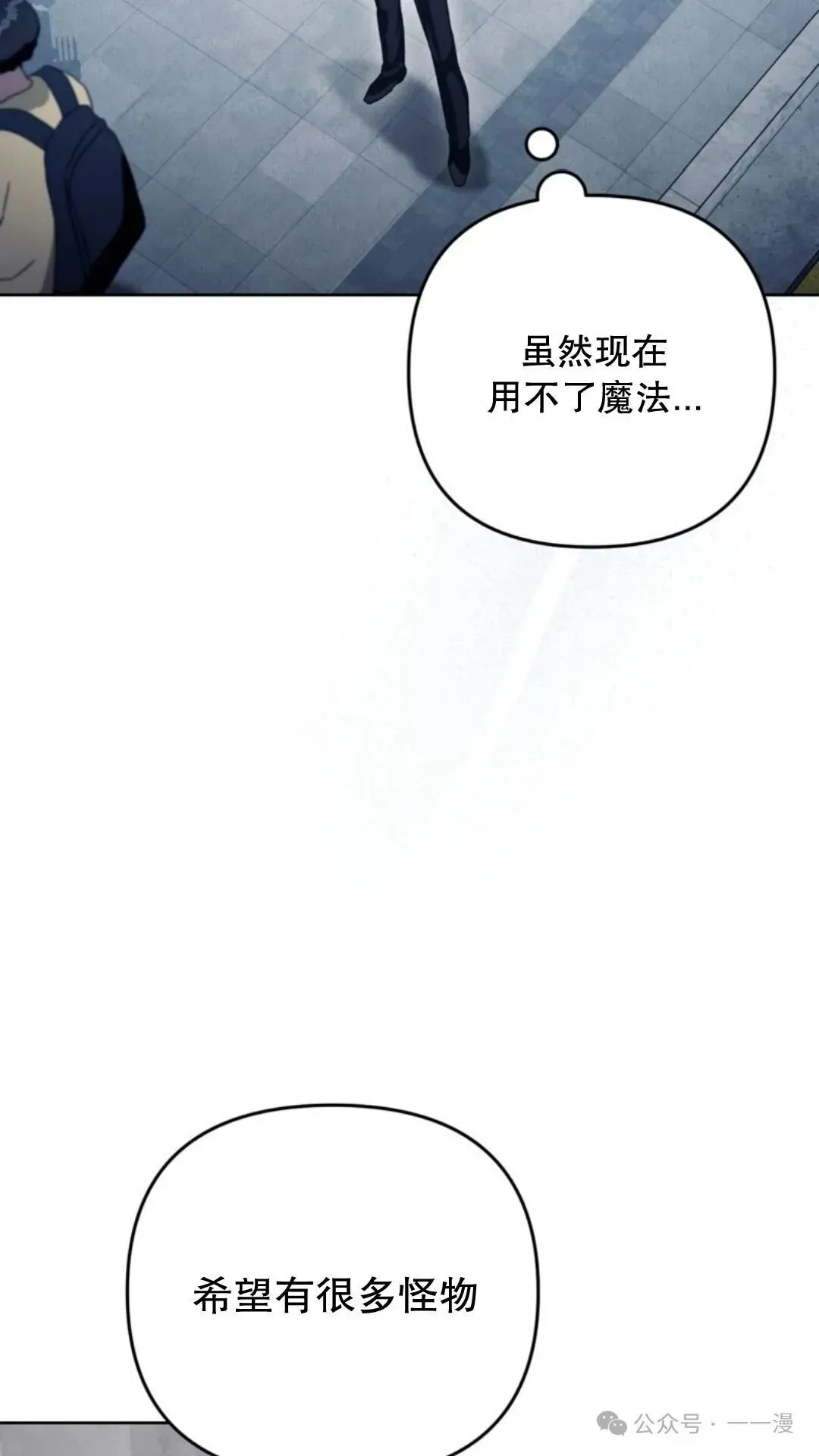第3集95