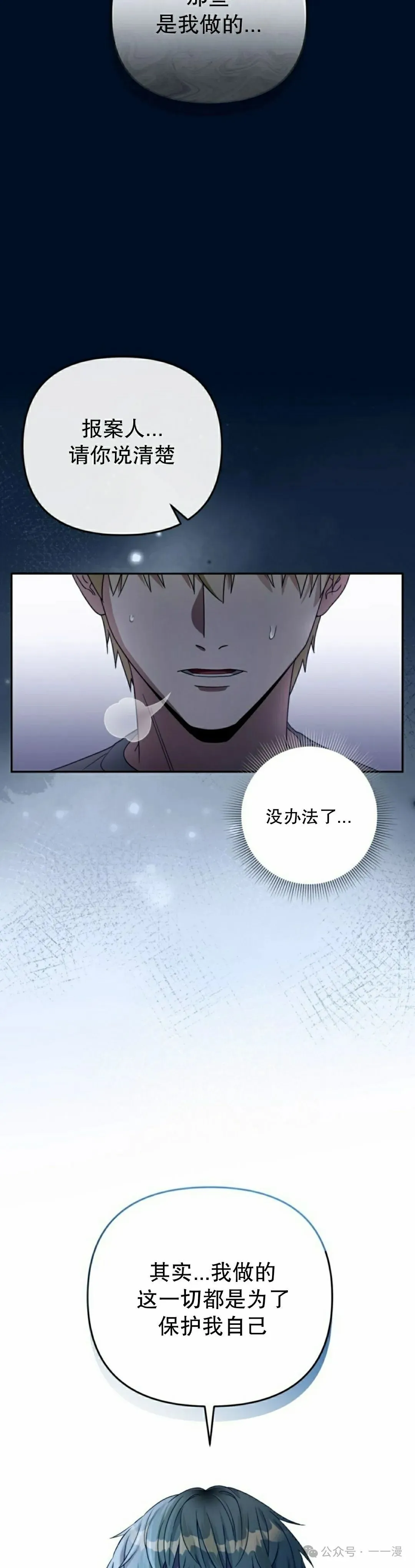 第20集57