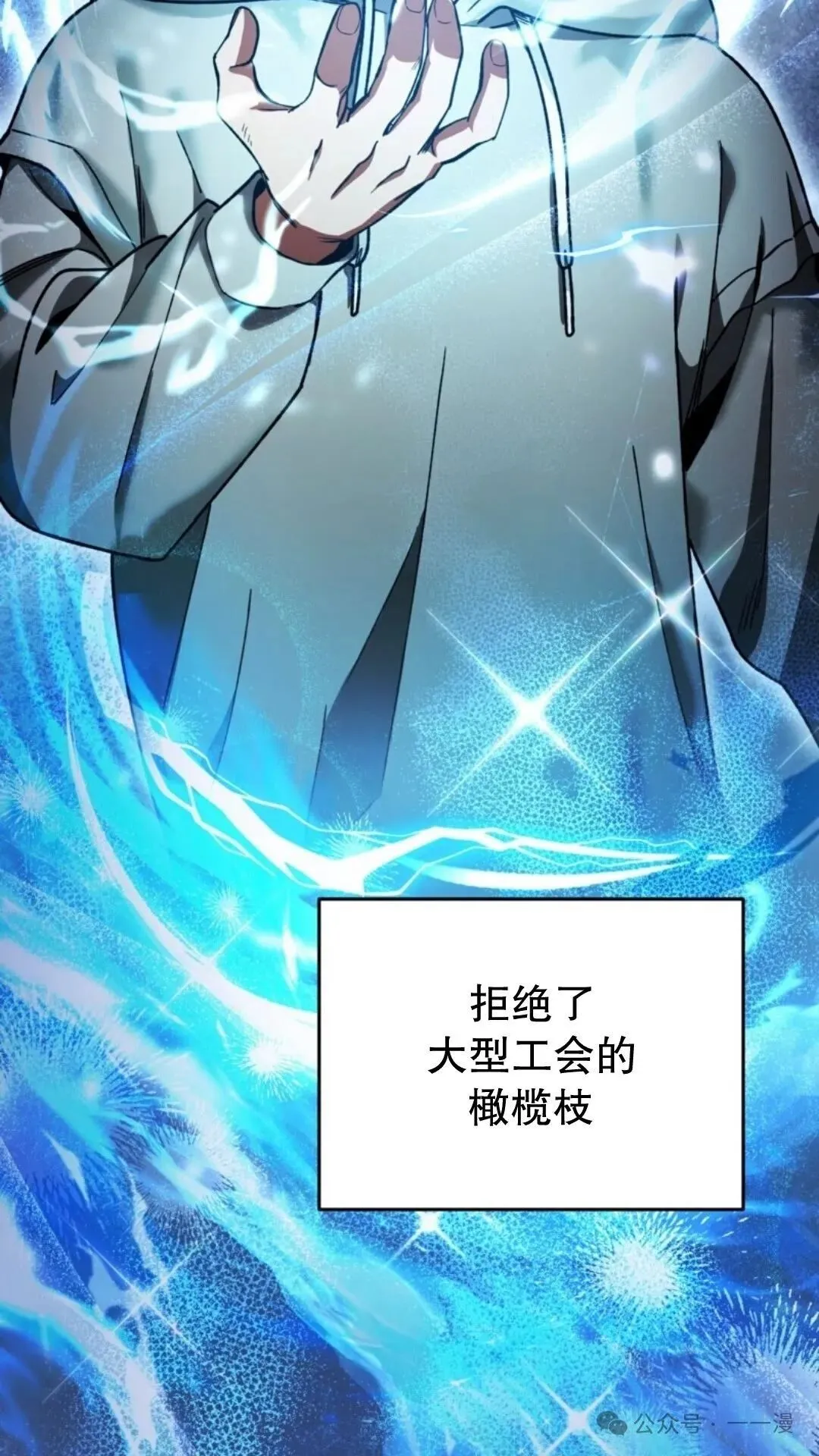 第4集108