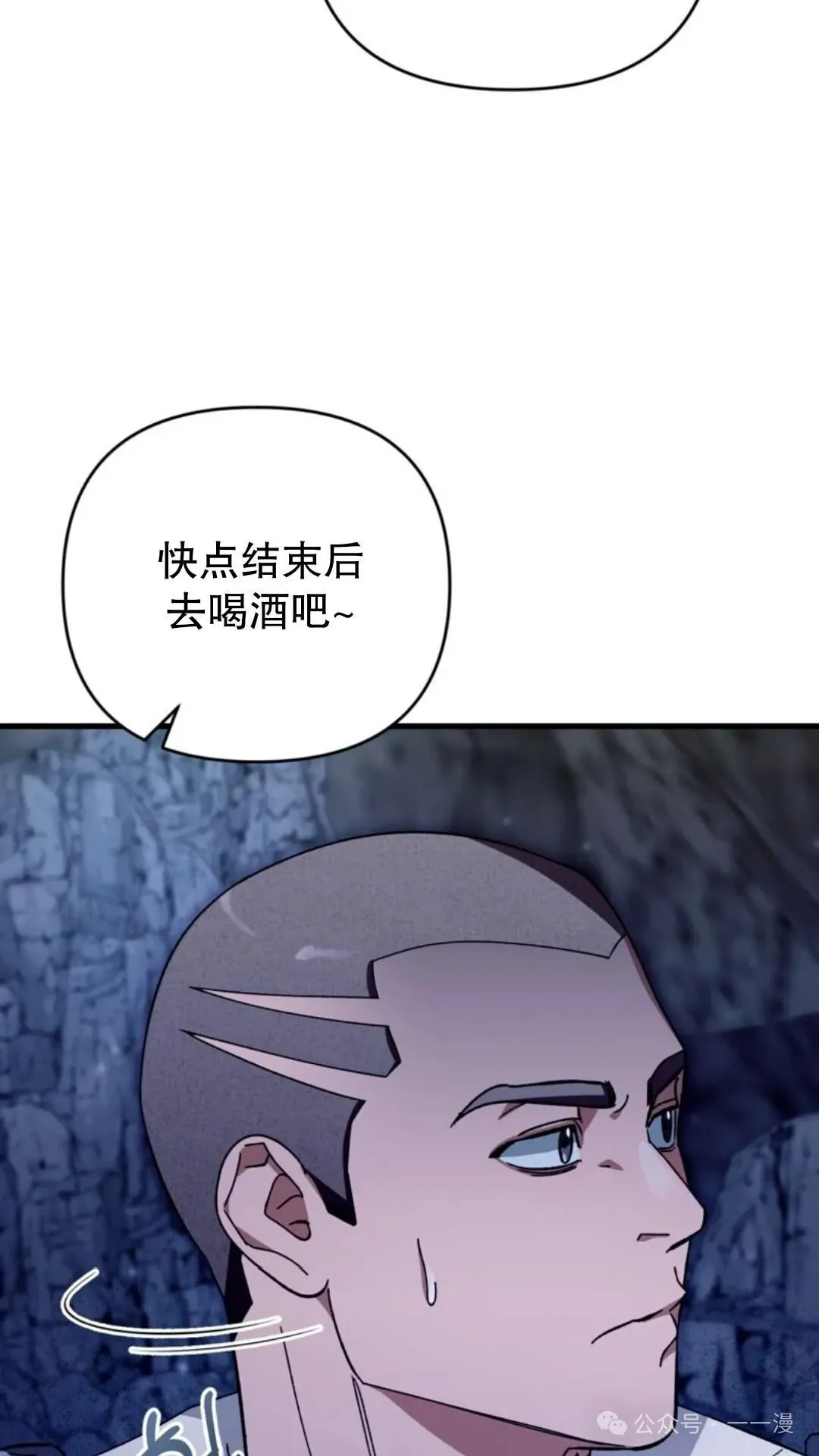 第3集136