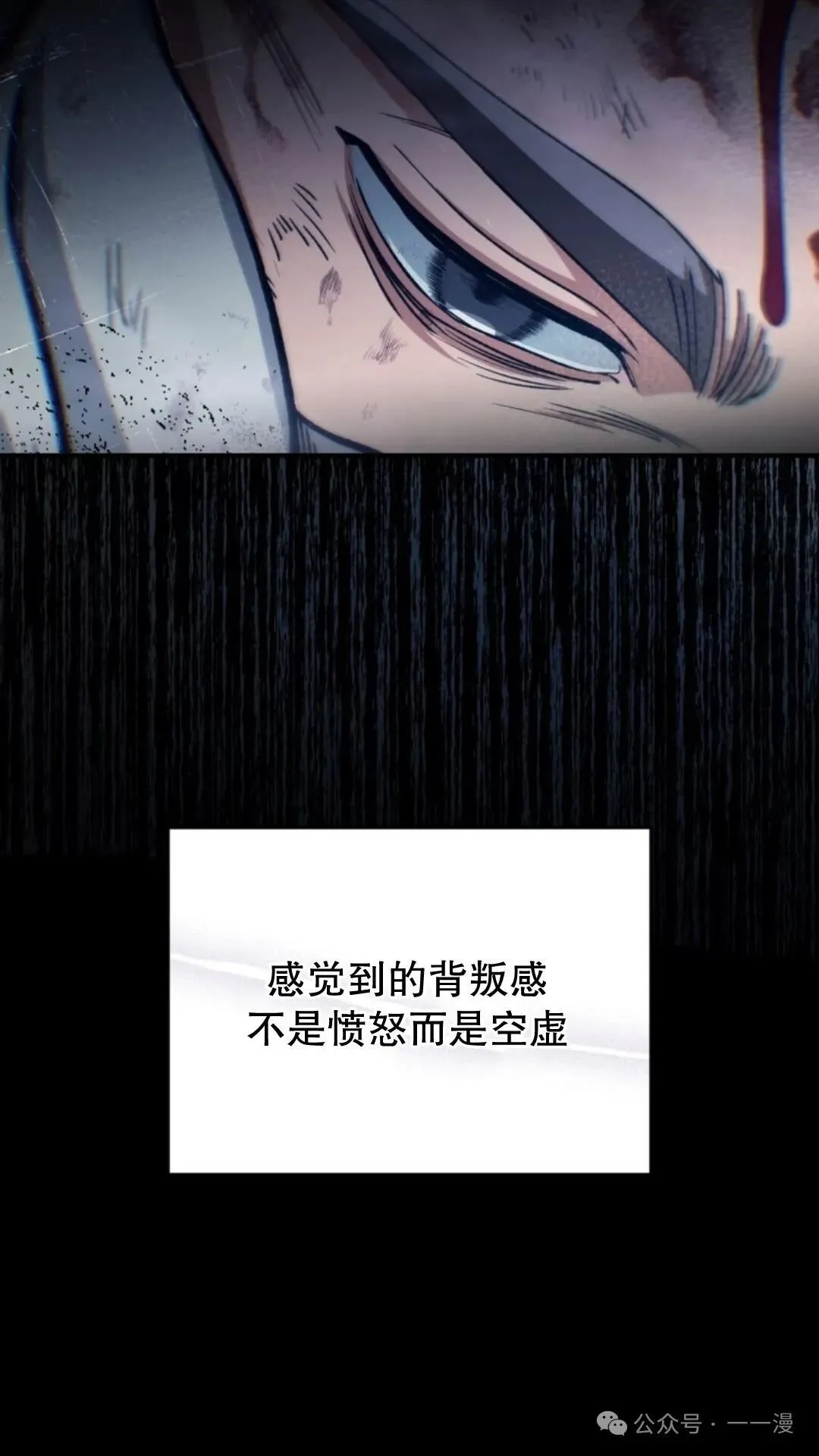 第4集106