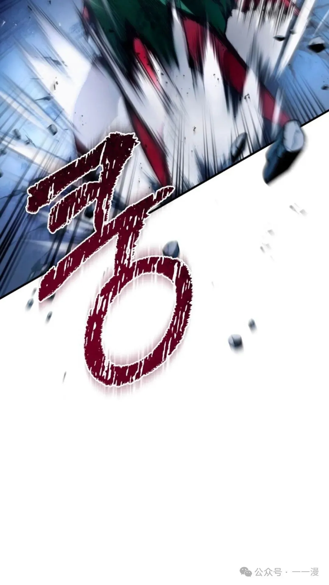 第7集75
