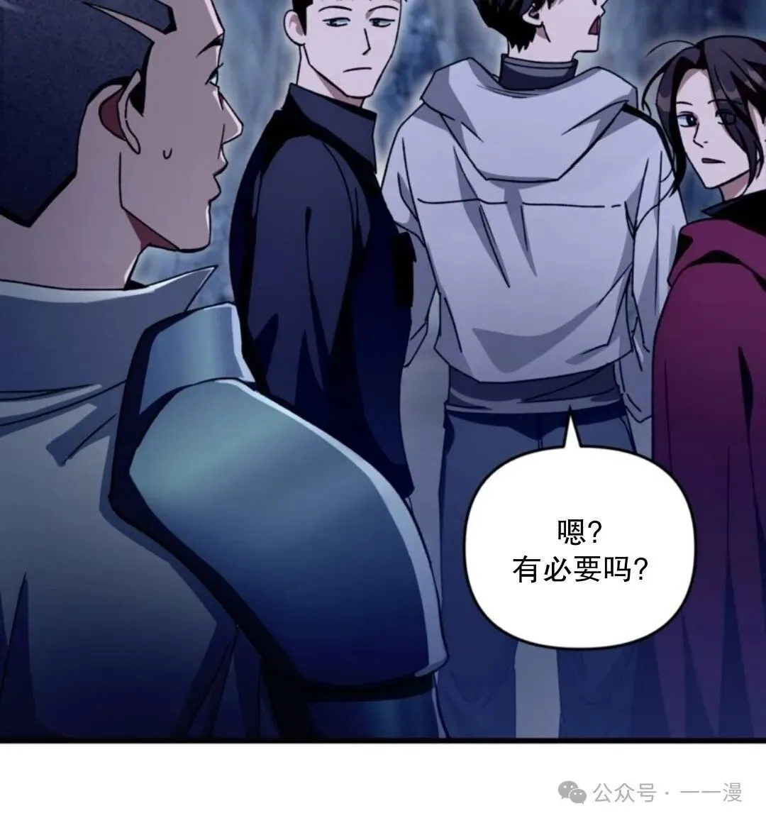 第3集138