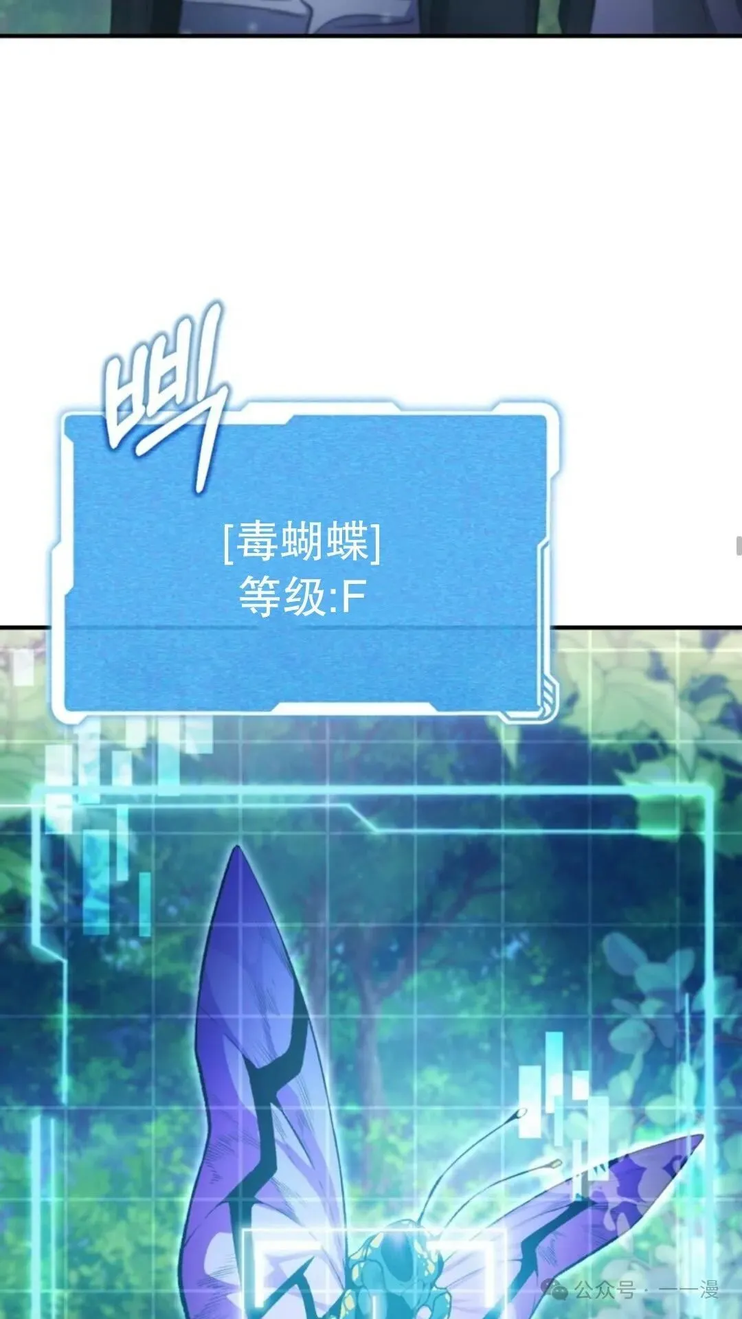 第6集59
