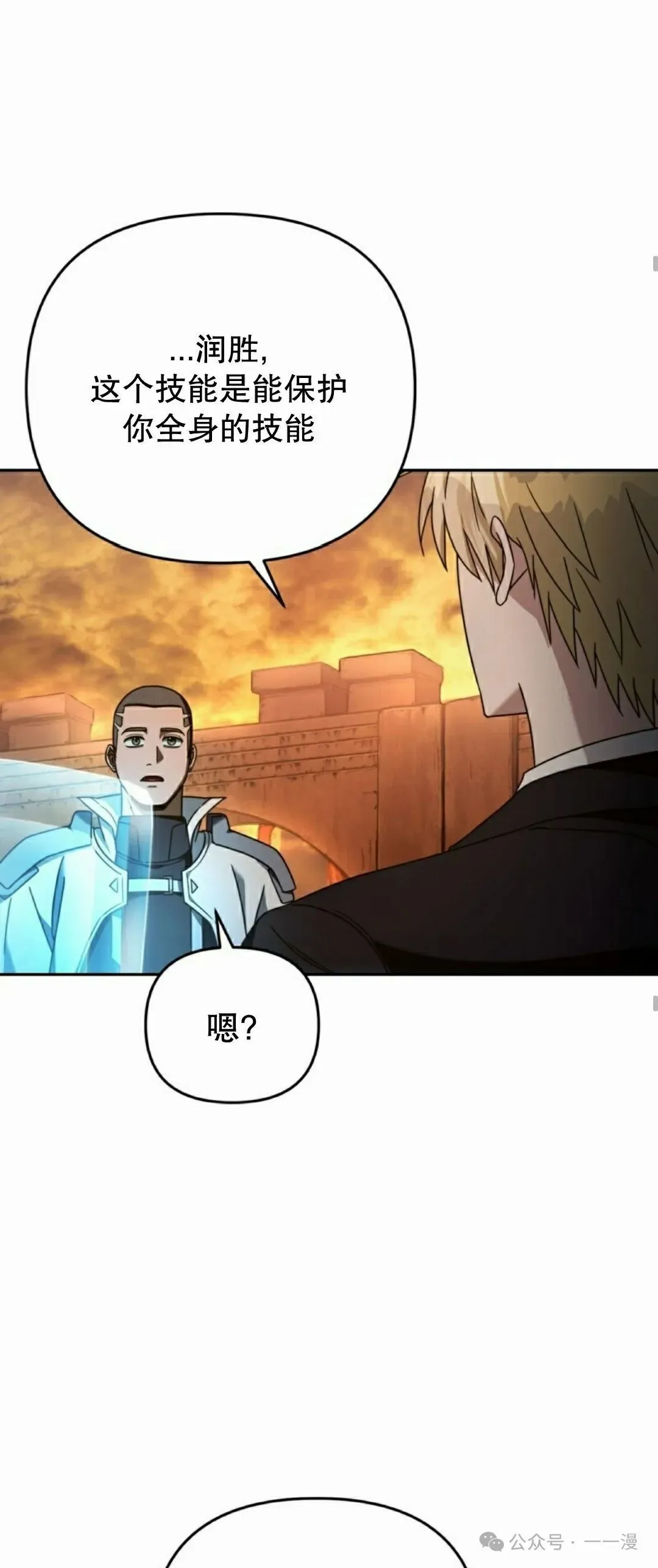第22集33