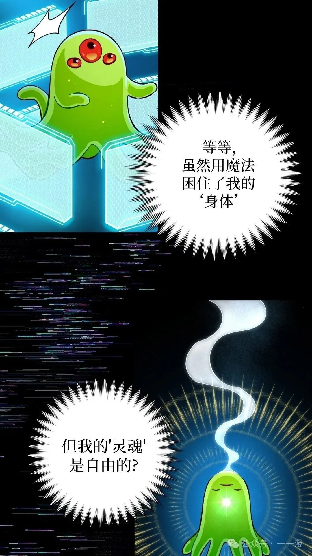第0集57