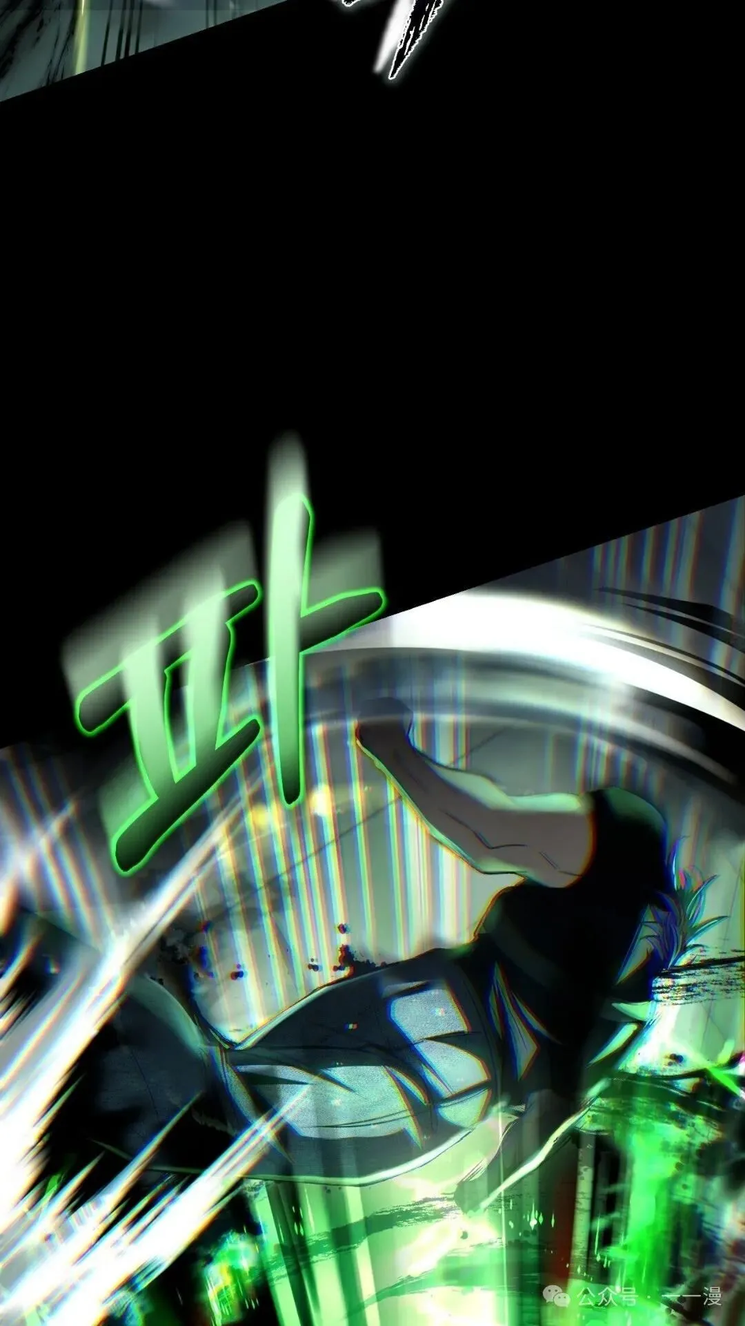 第11集101