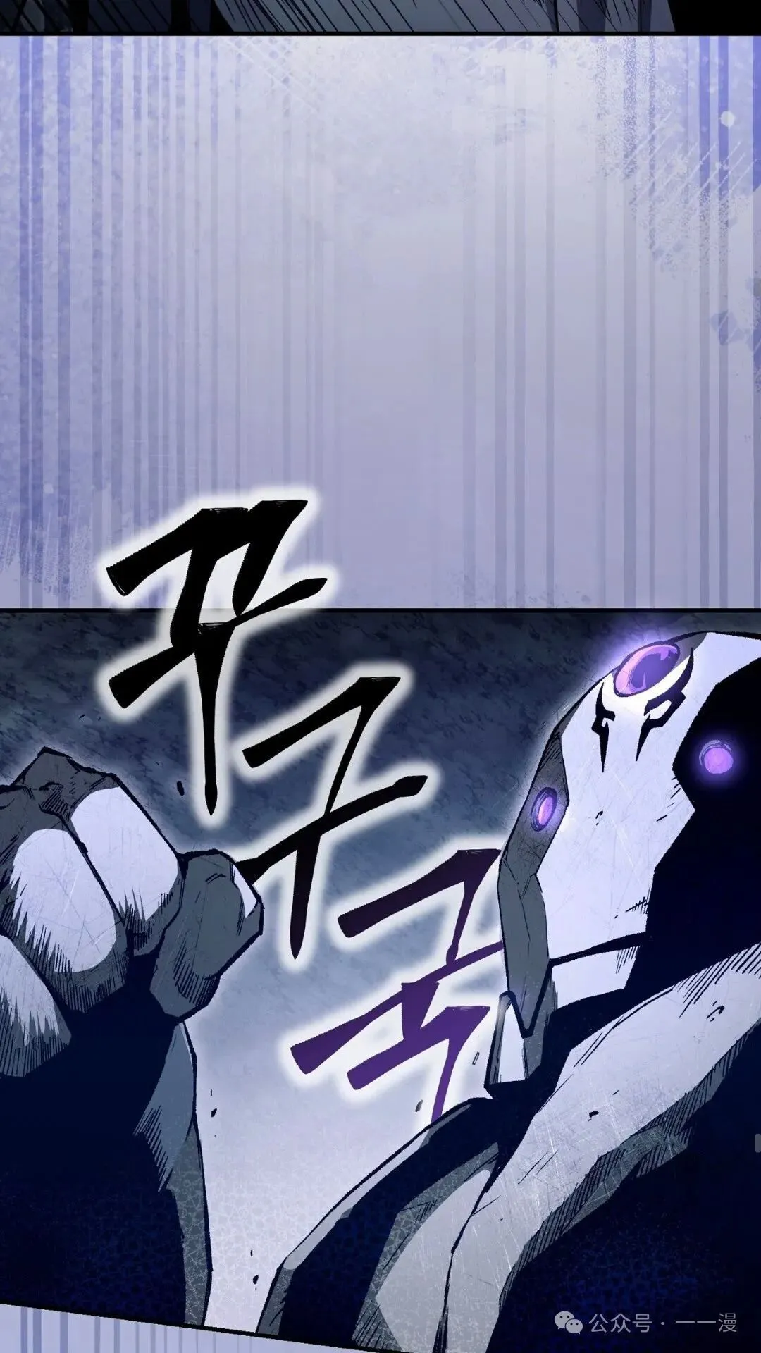 第5集42