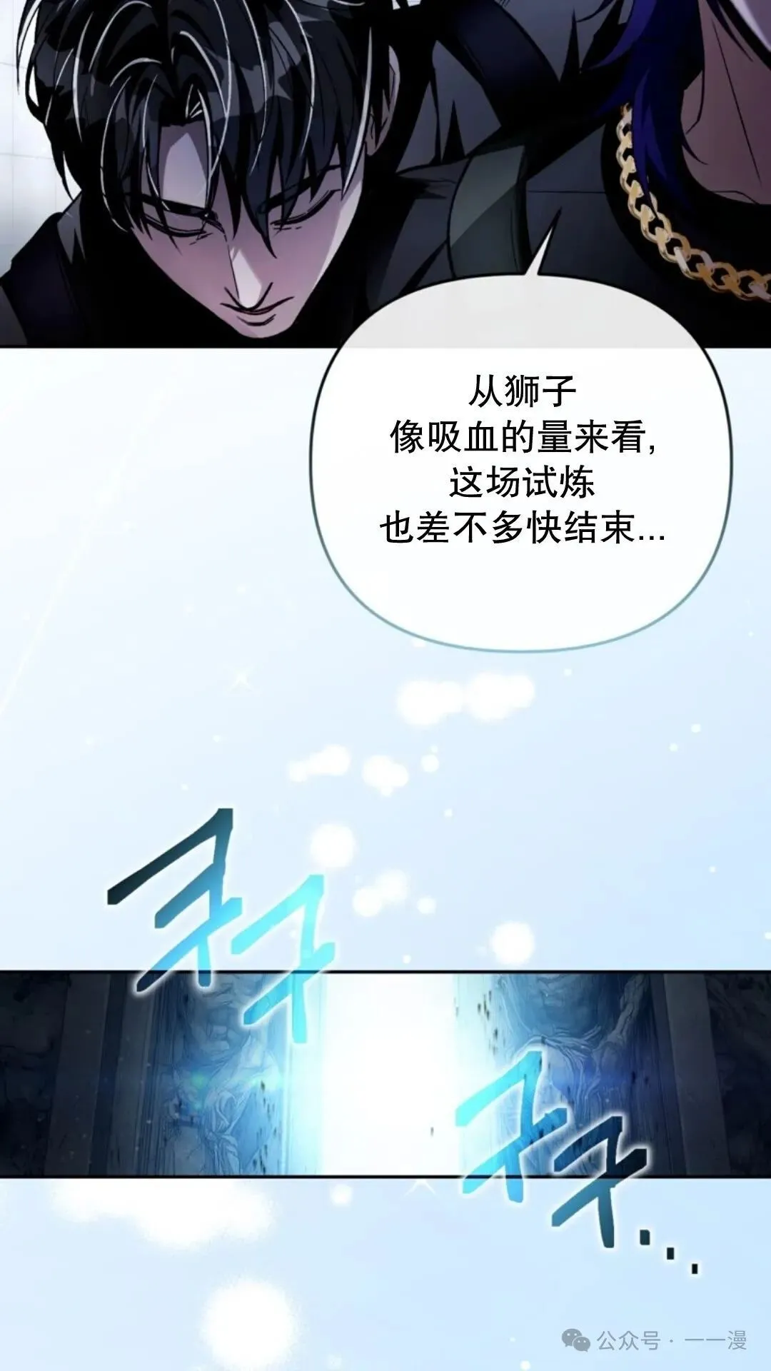 第12集94