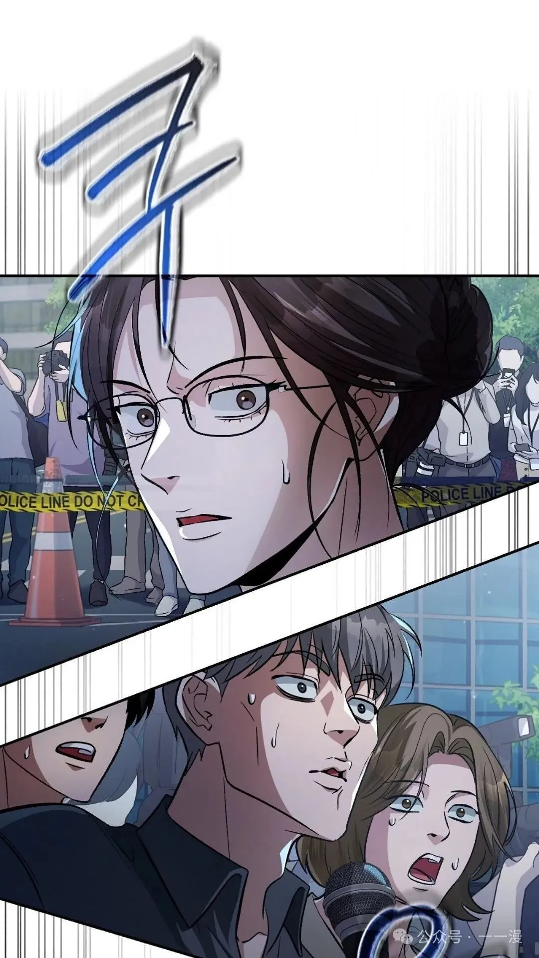 第13集95