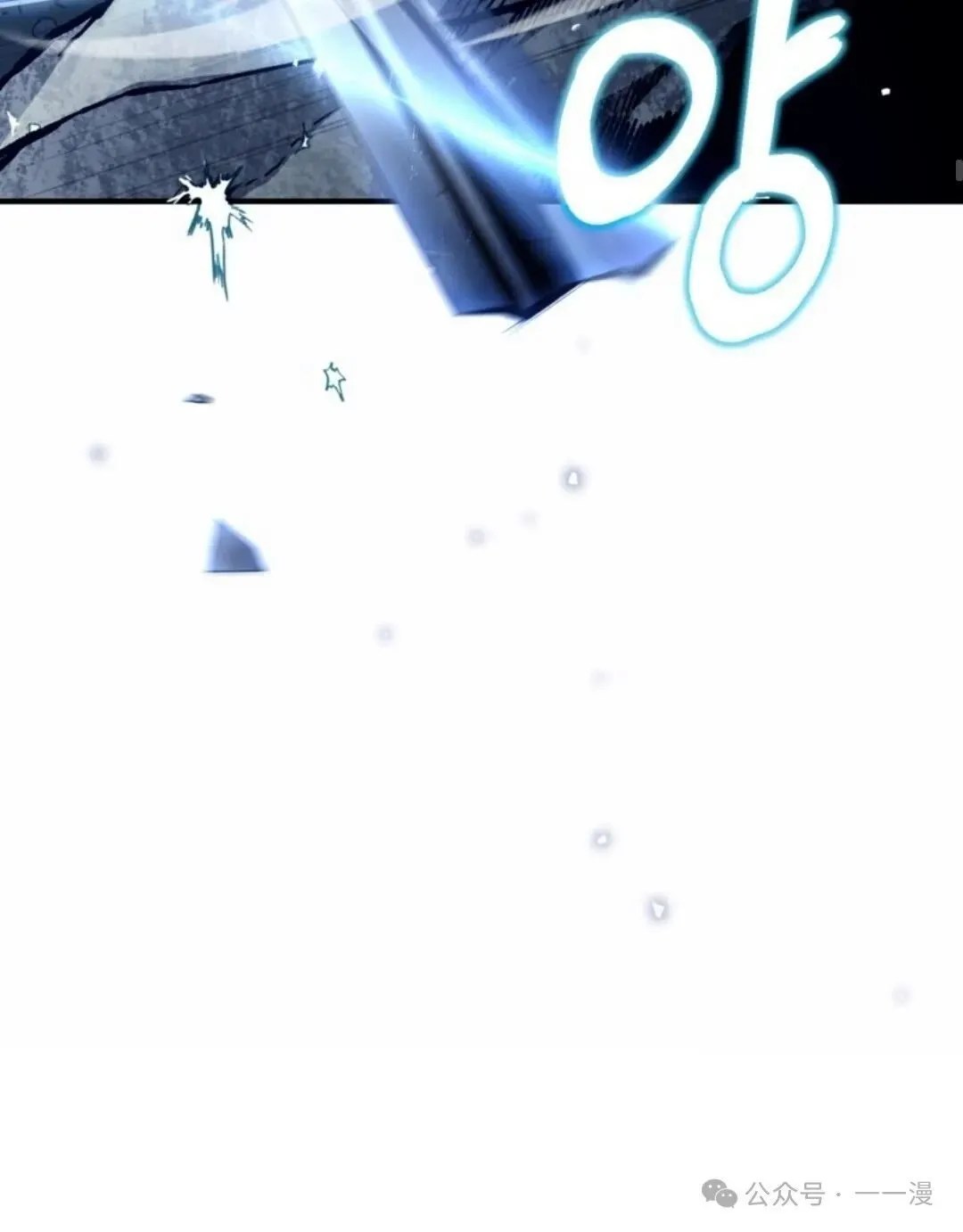 第4集71
