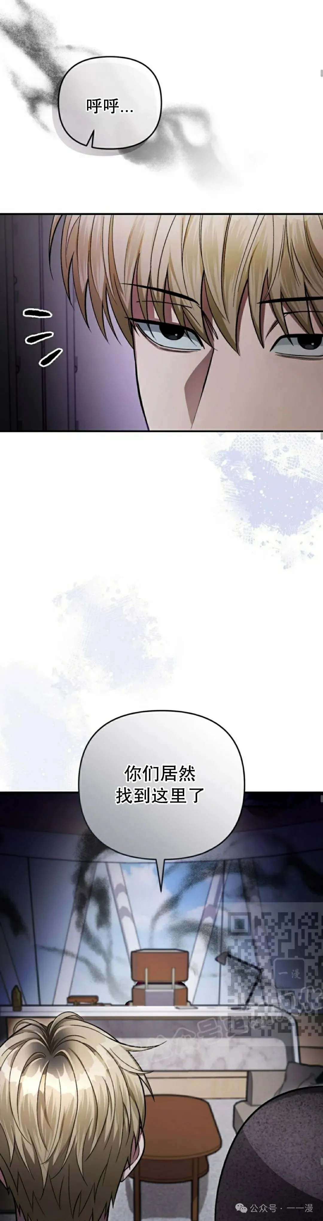 第15集32