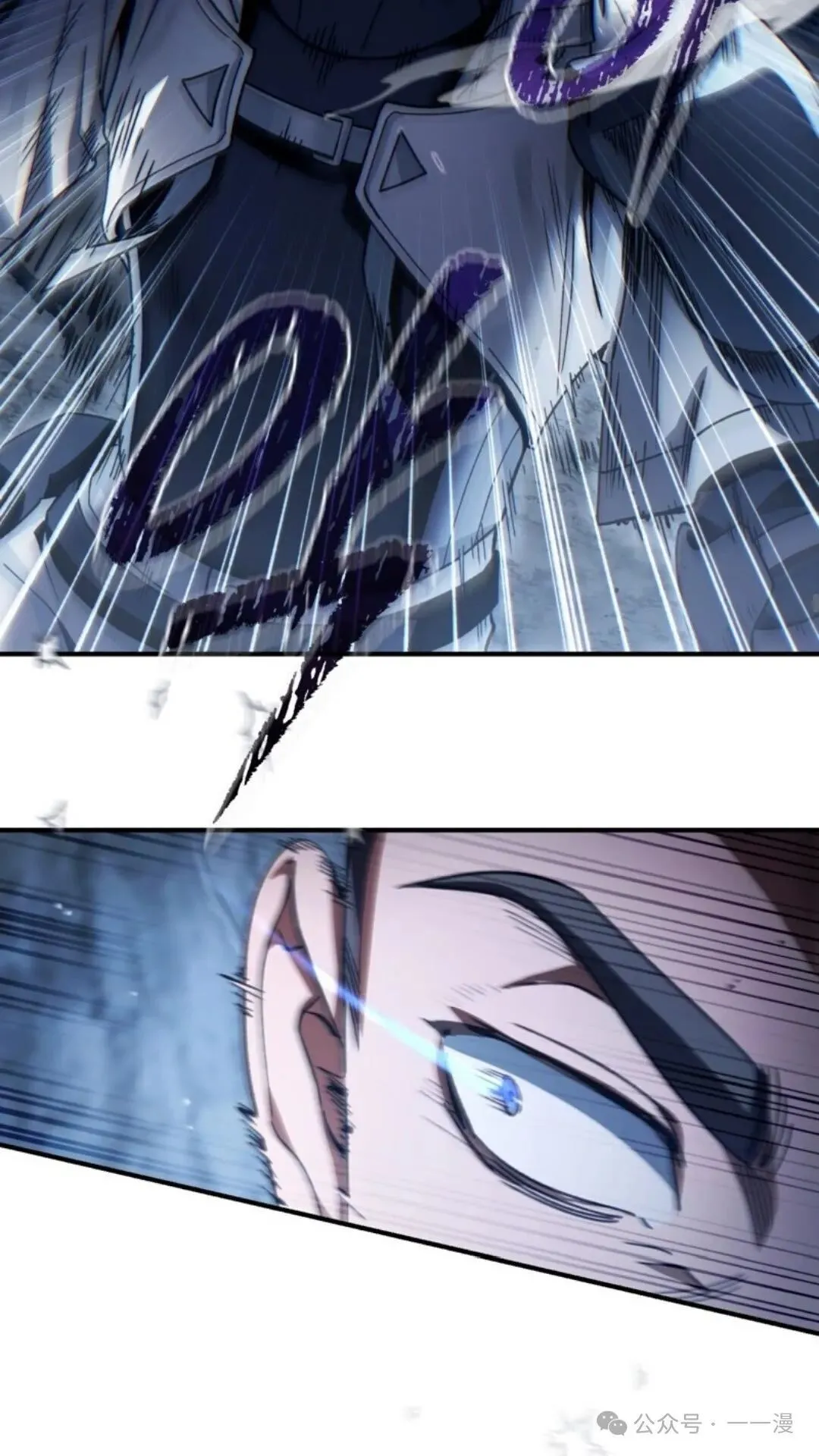 第4集27