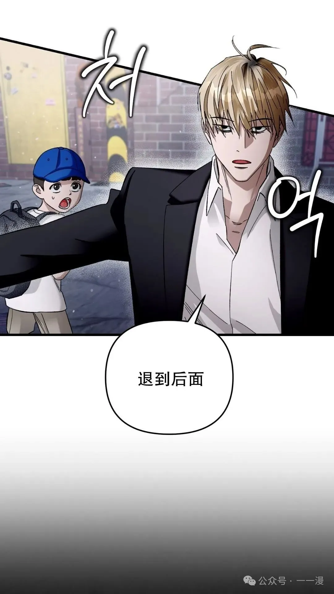 第1集122
