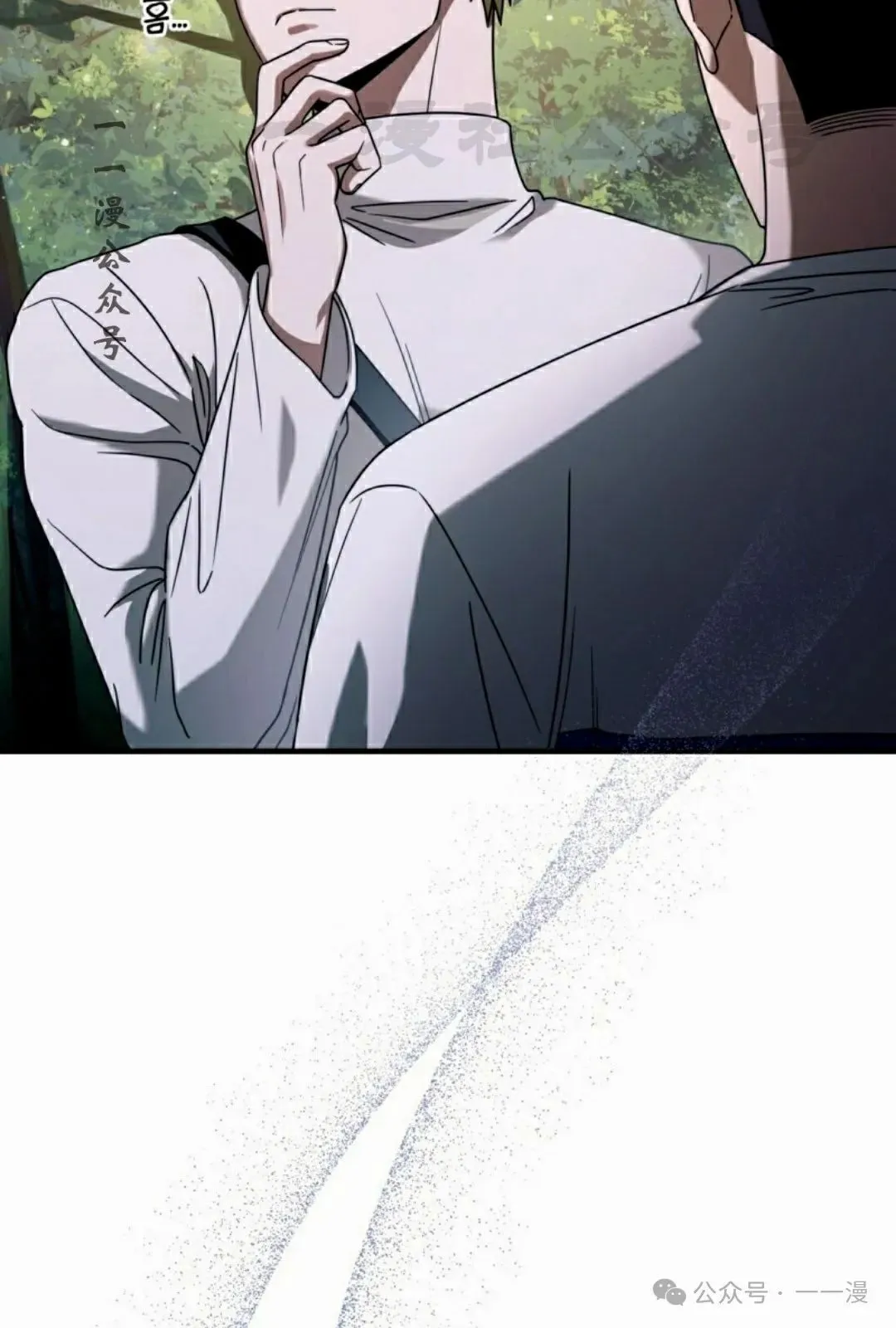 第24集70