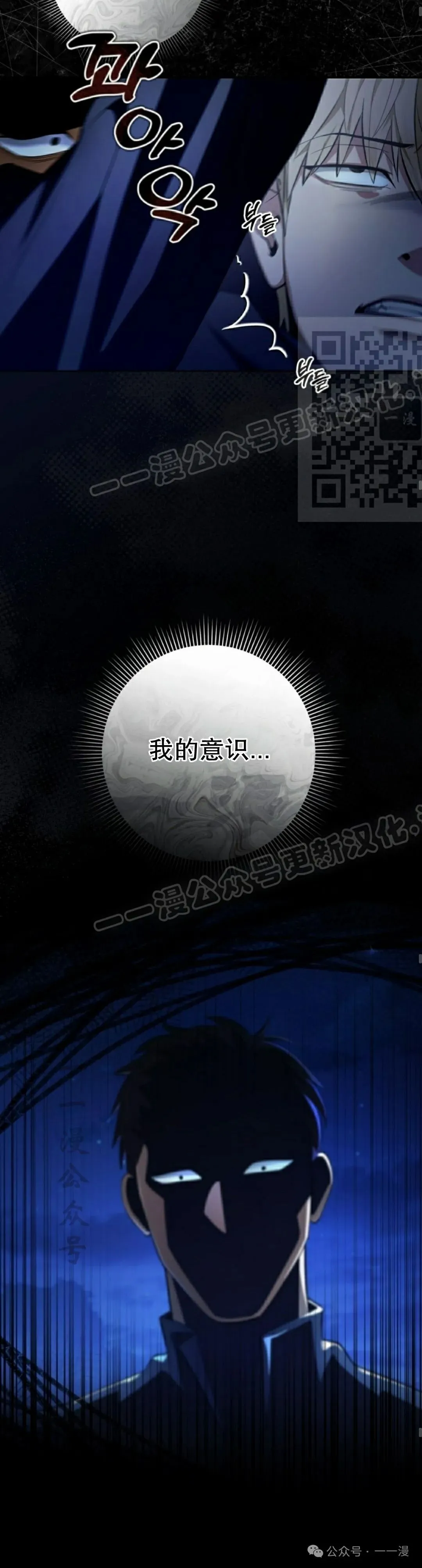 第18集25