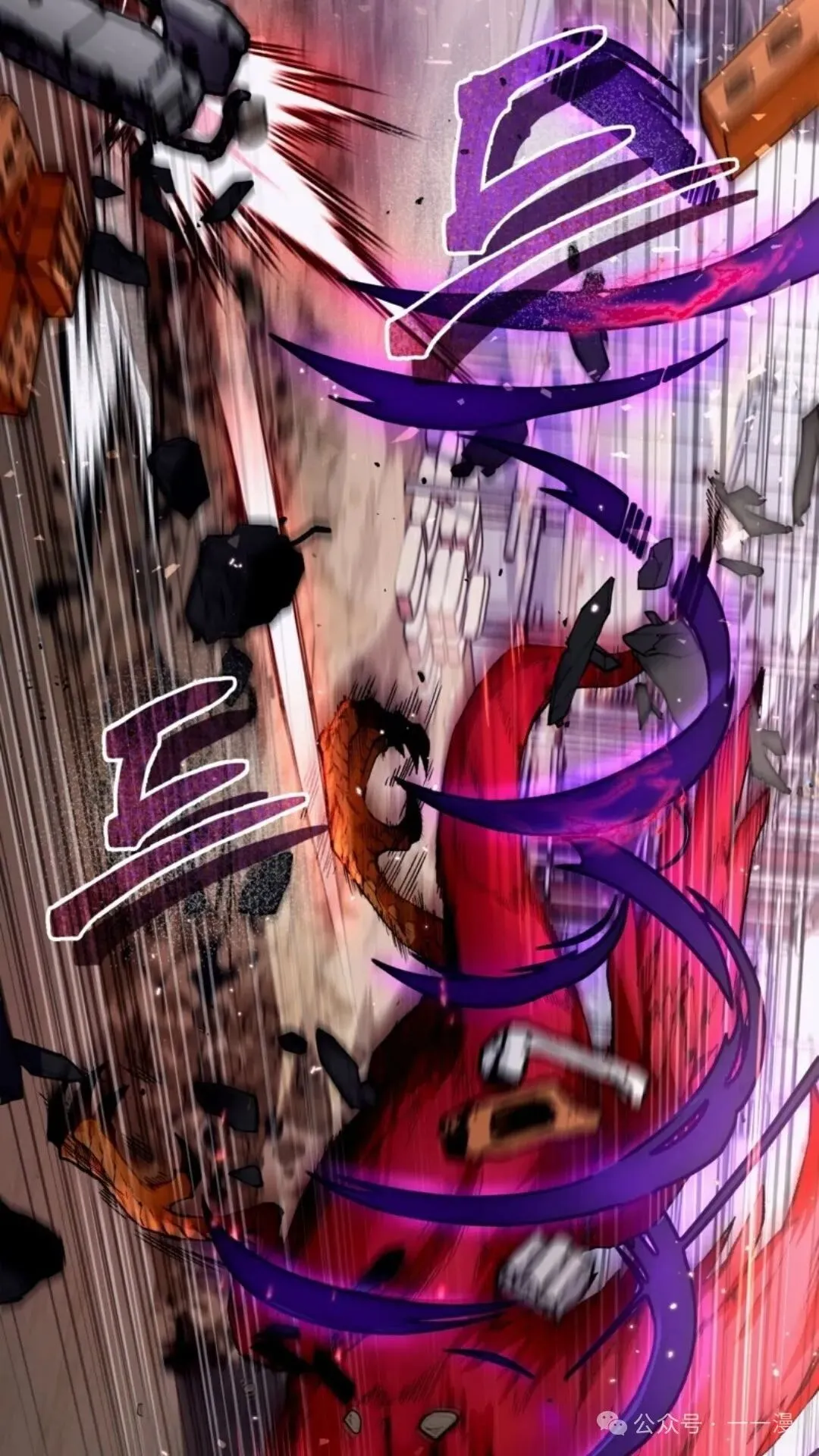 第2集45