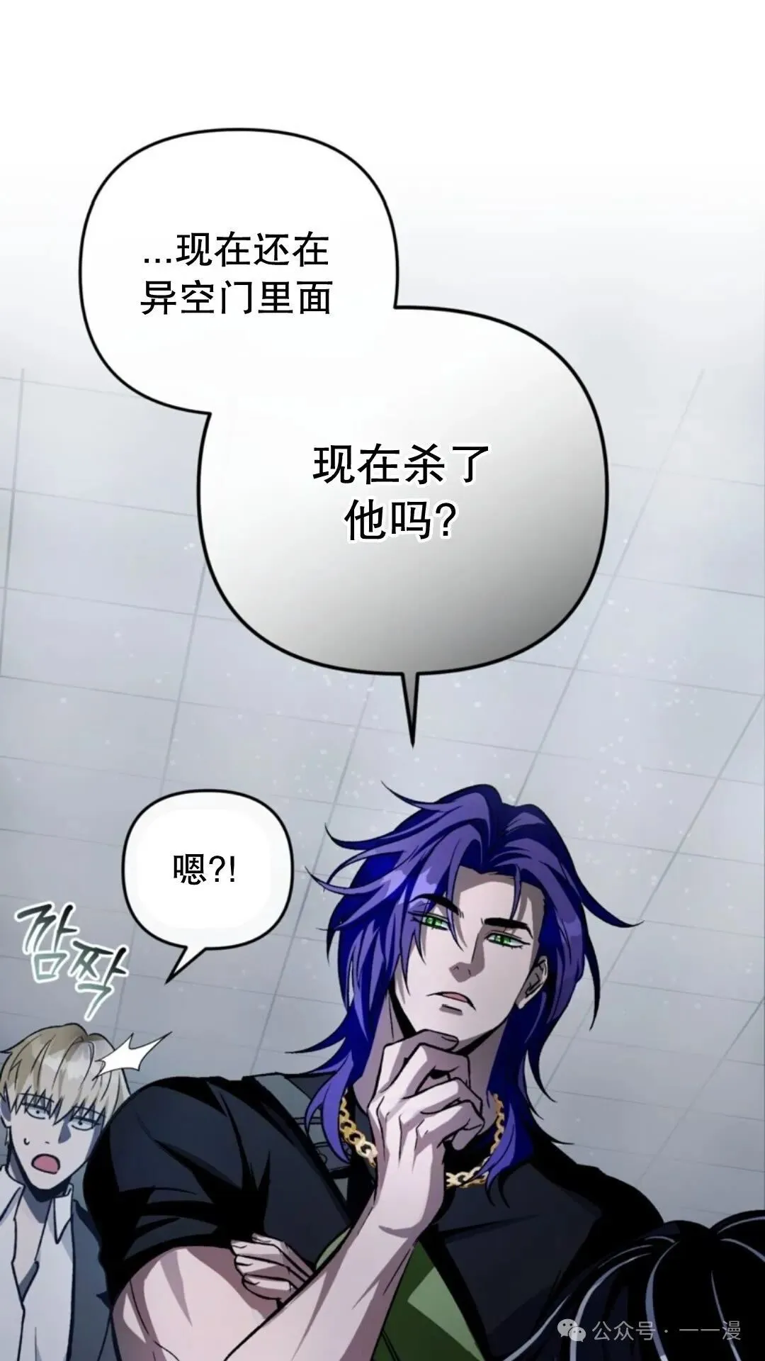 第12集113