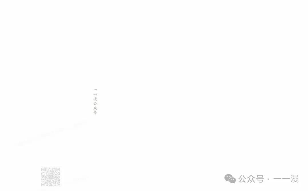 第29集8