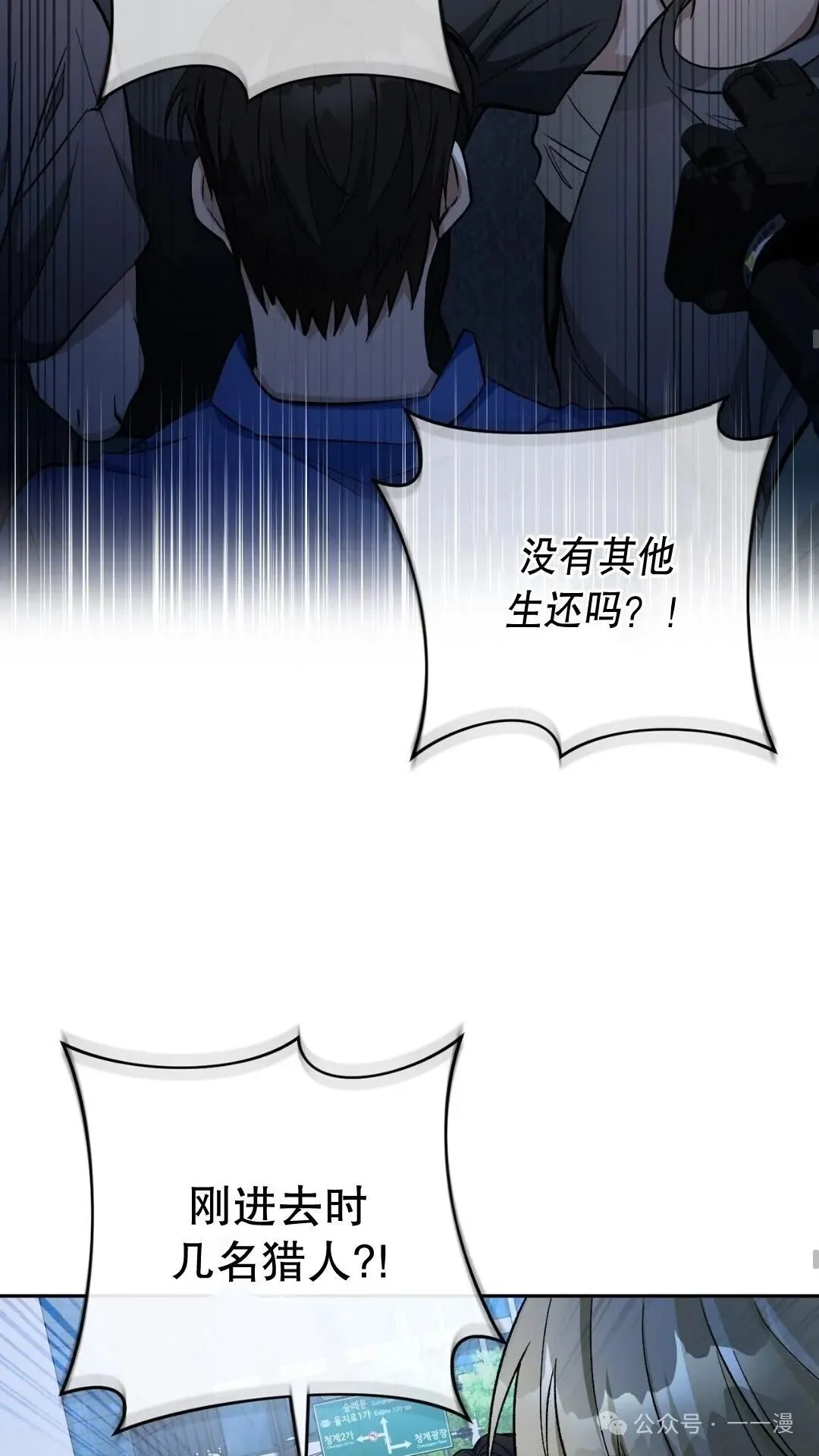 第13集66