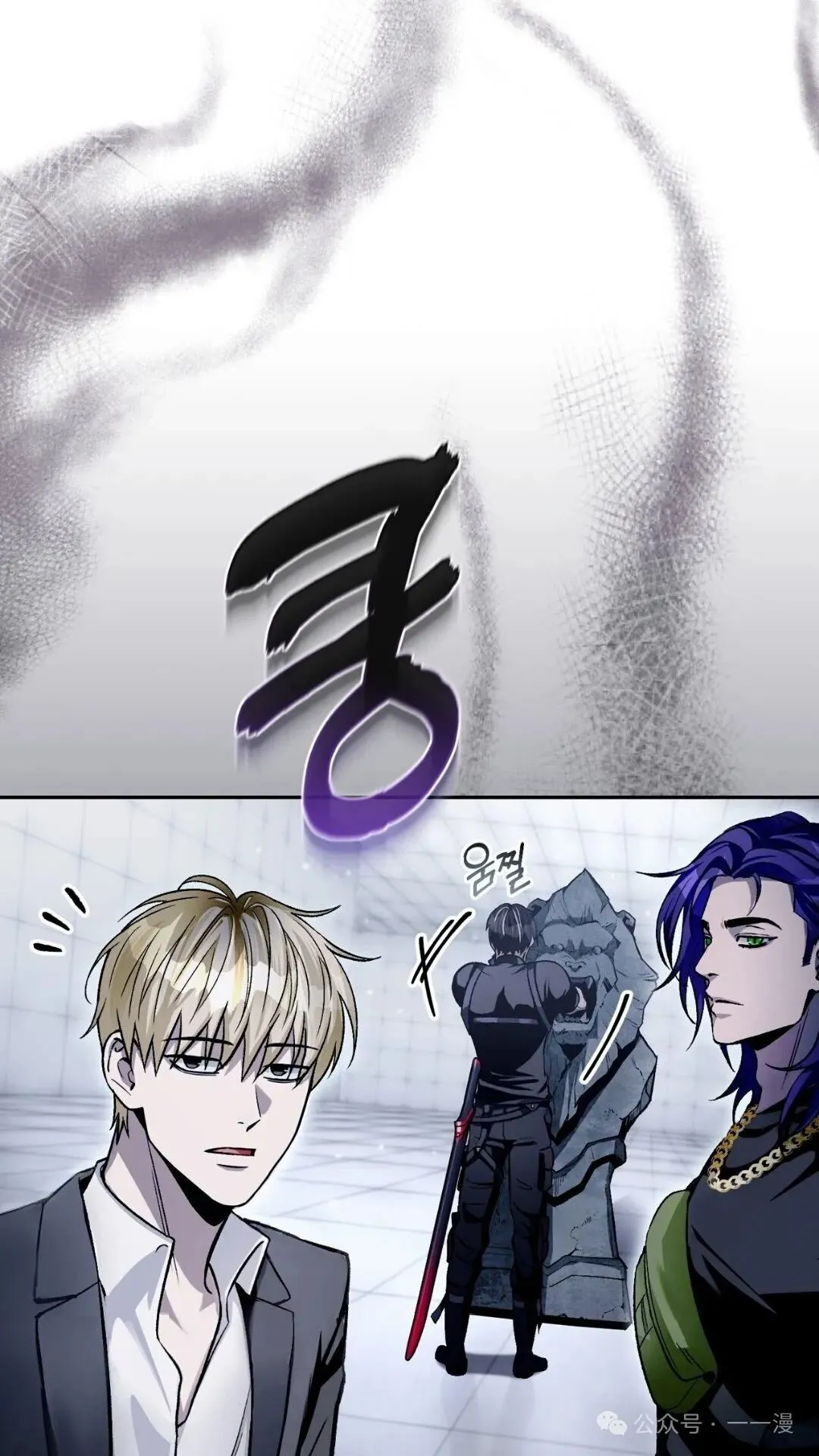 第11集6