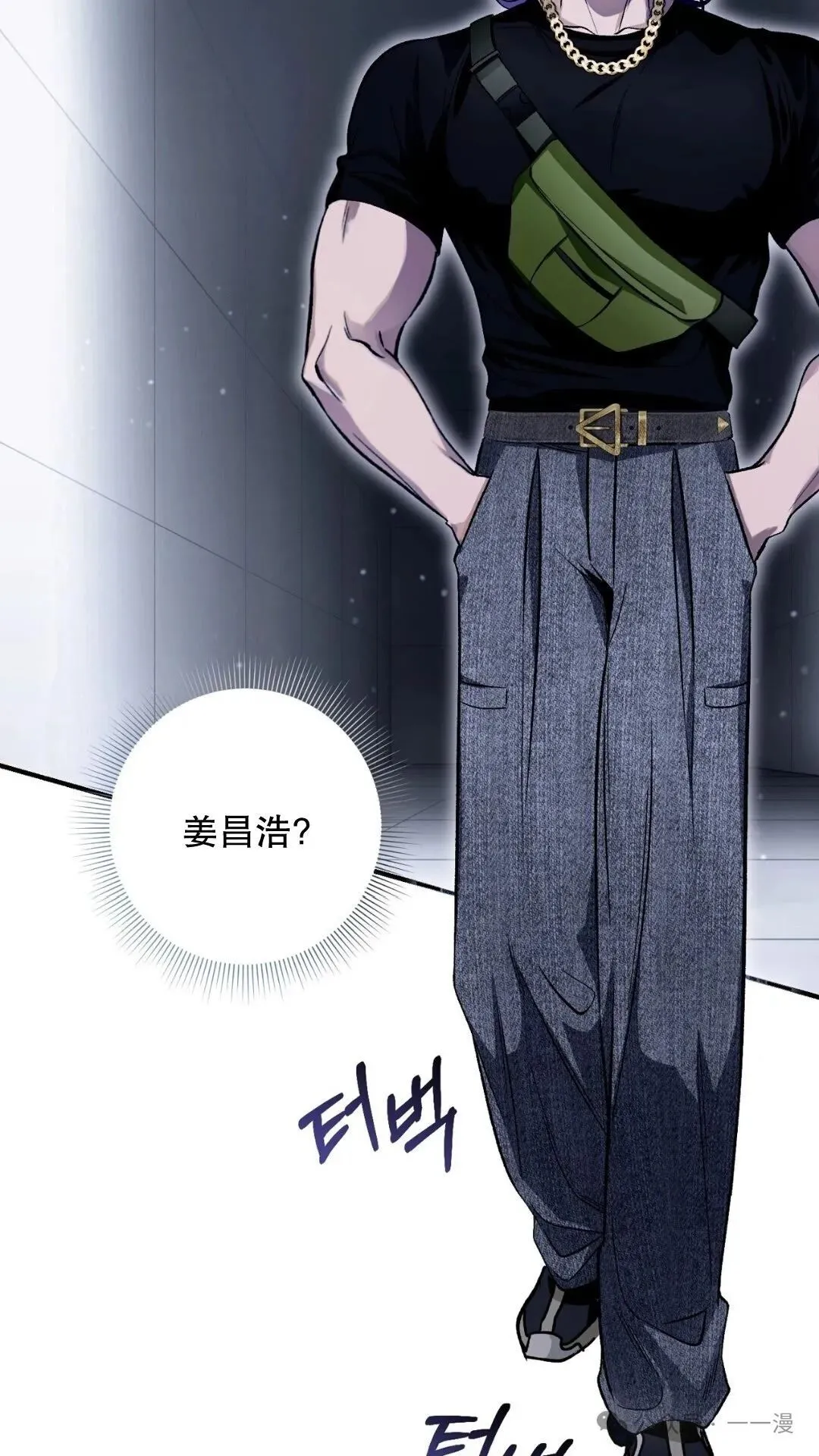 第10集75