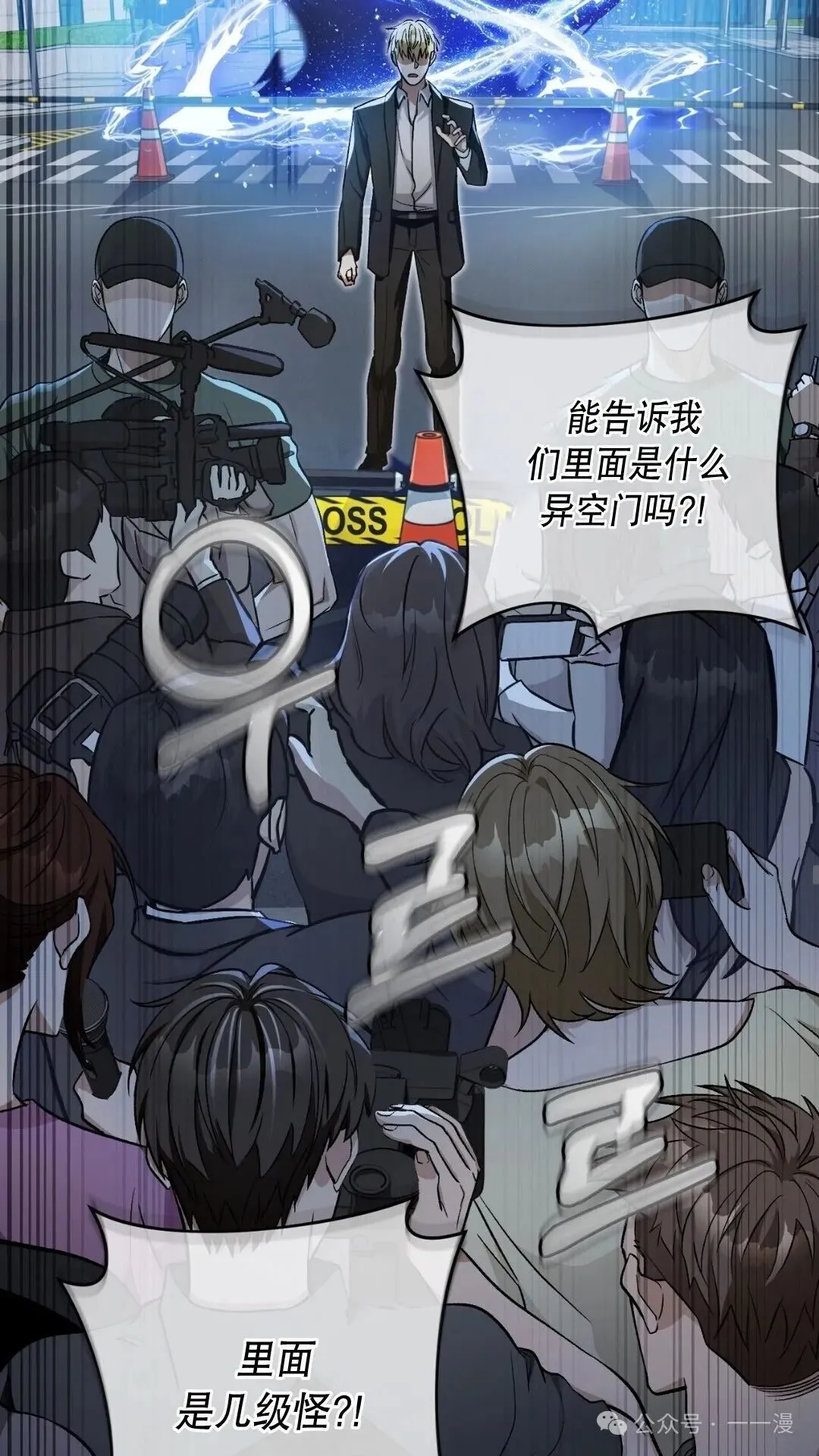 第13集65