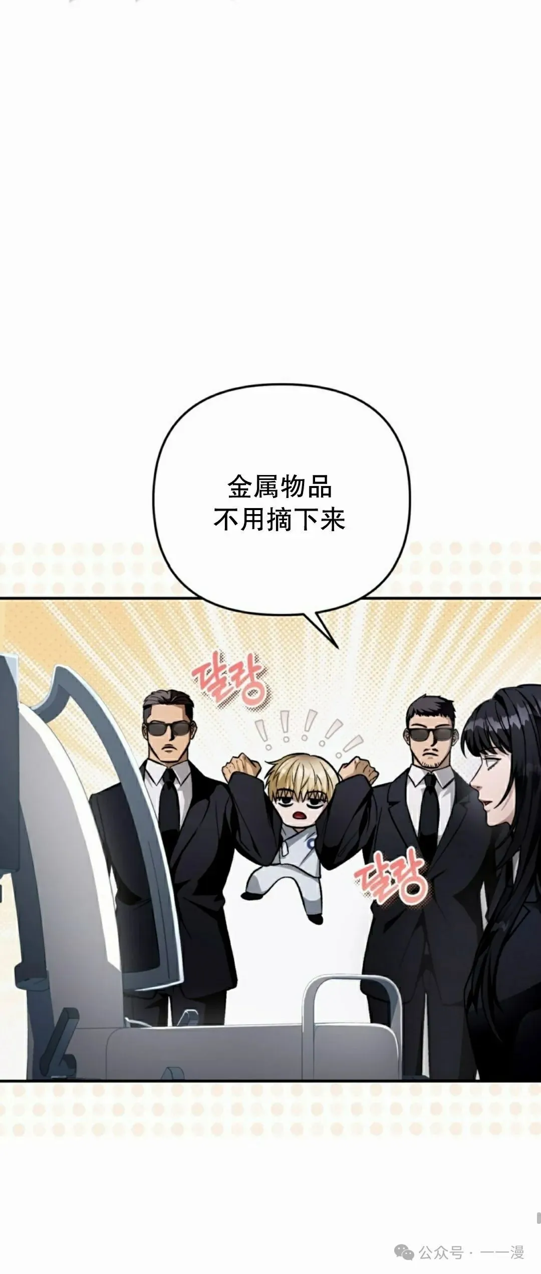 第17集62