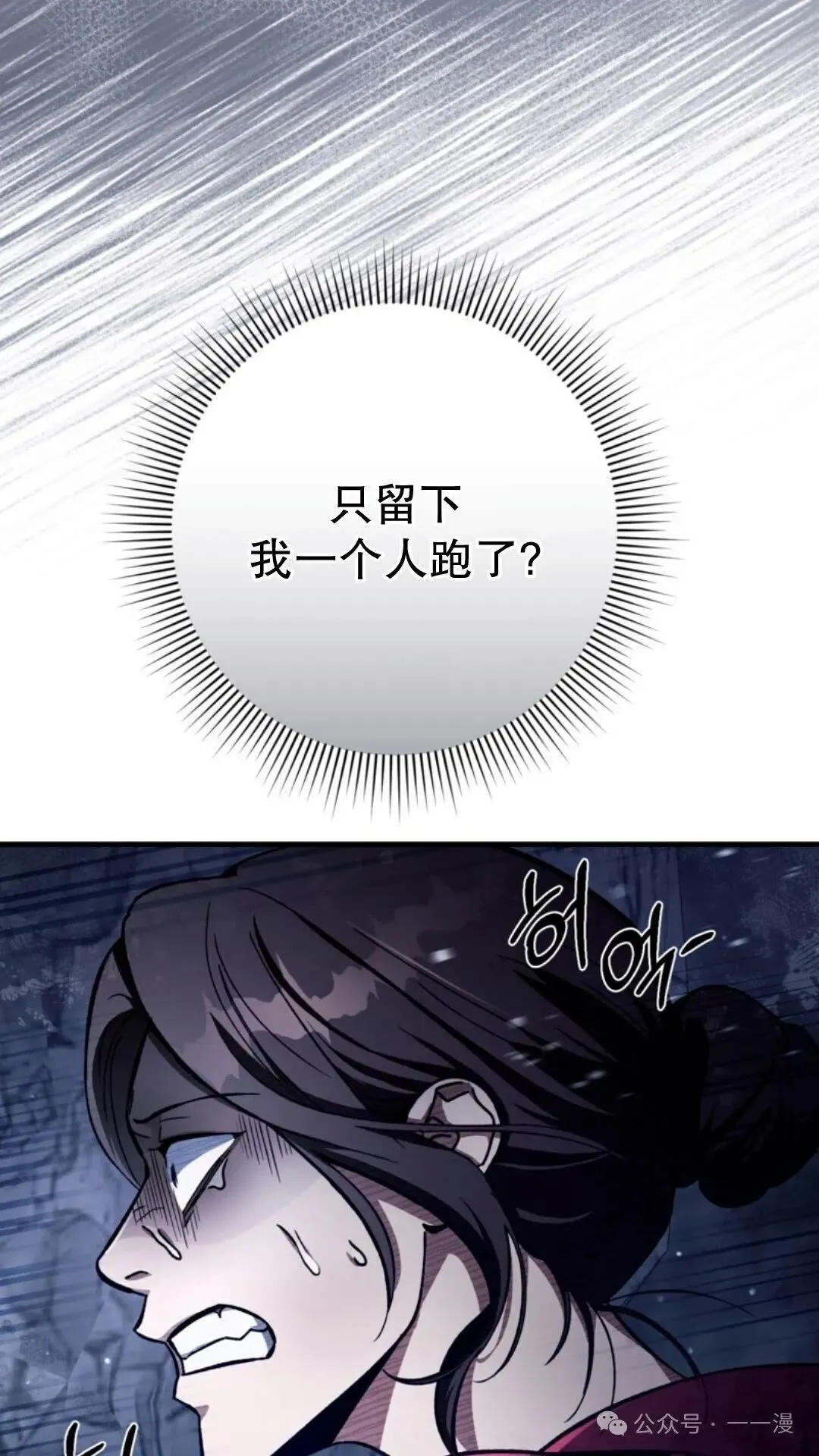 第4集96