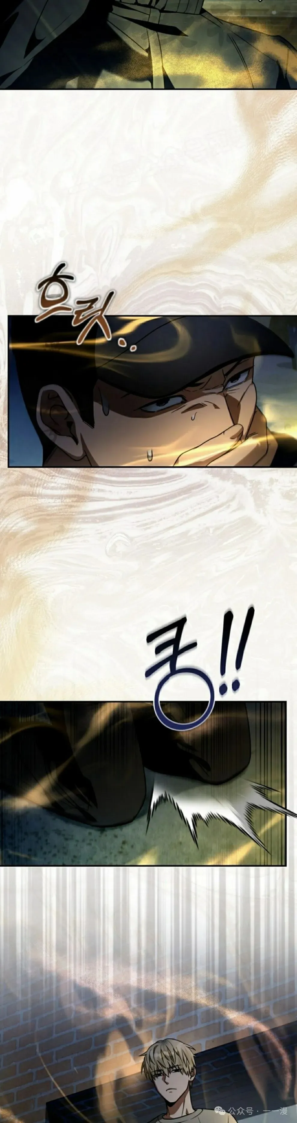 第19集3