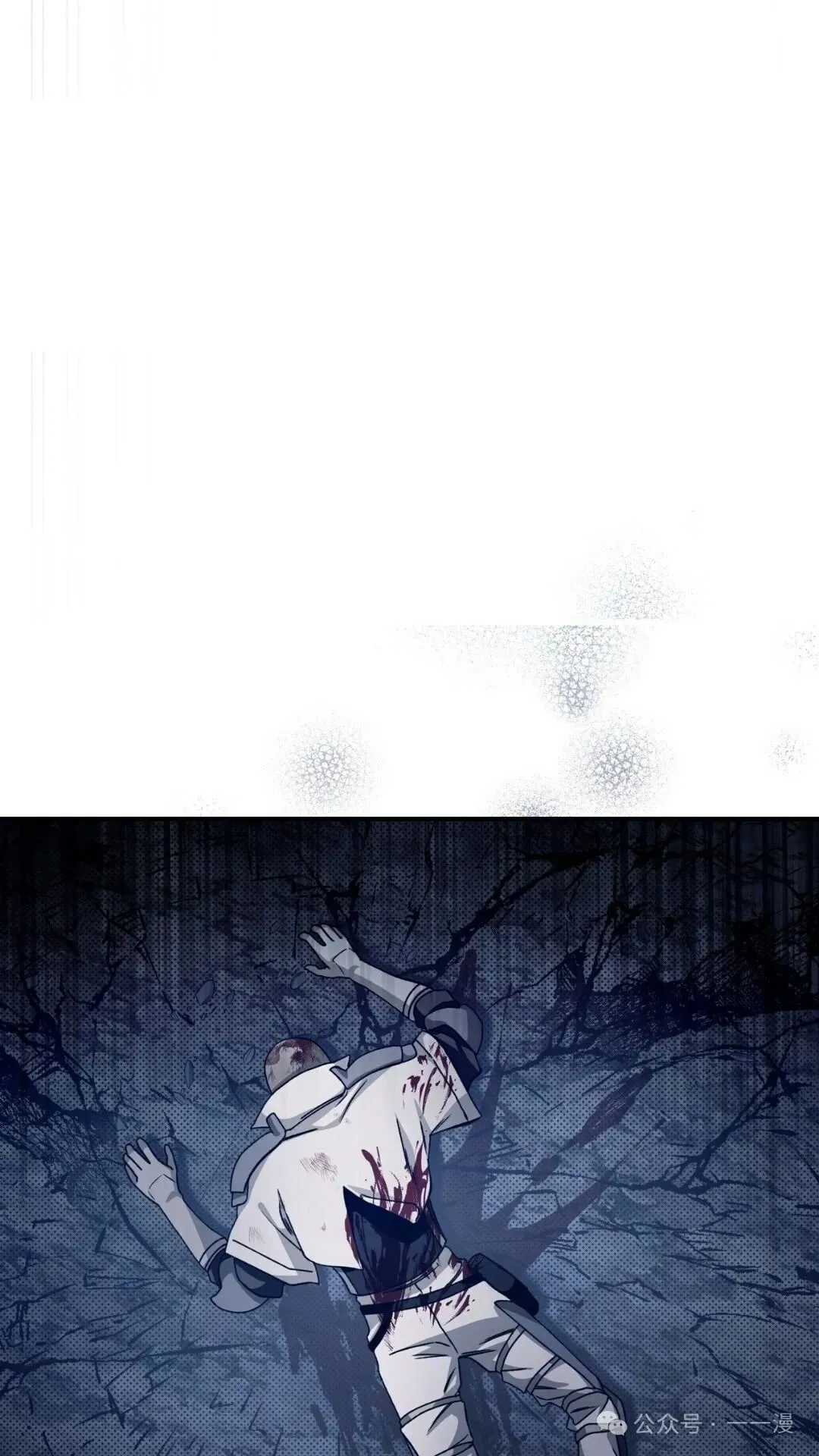 第5集78