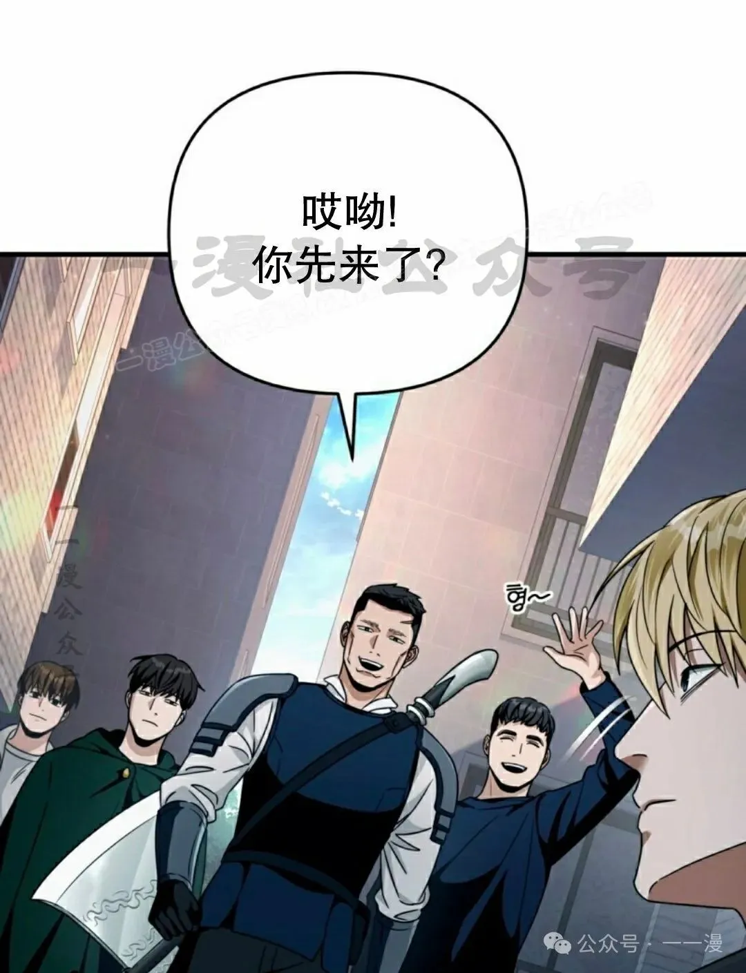第25集68